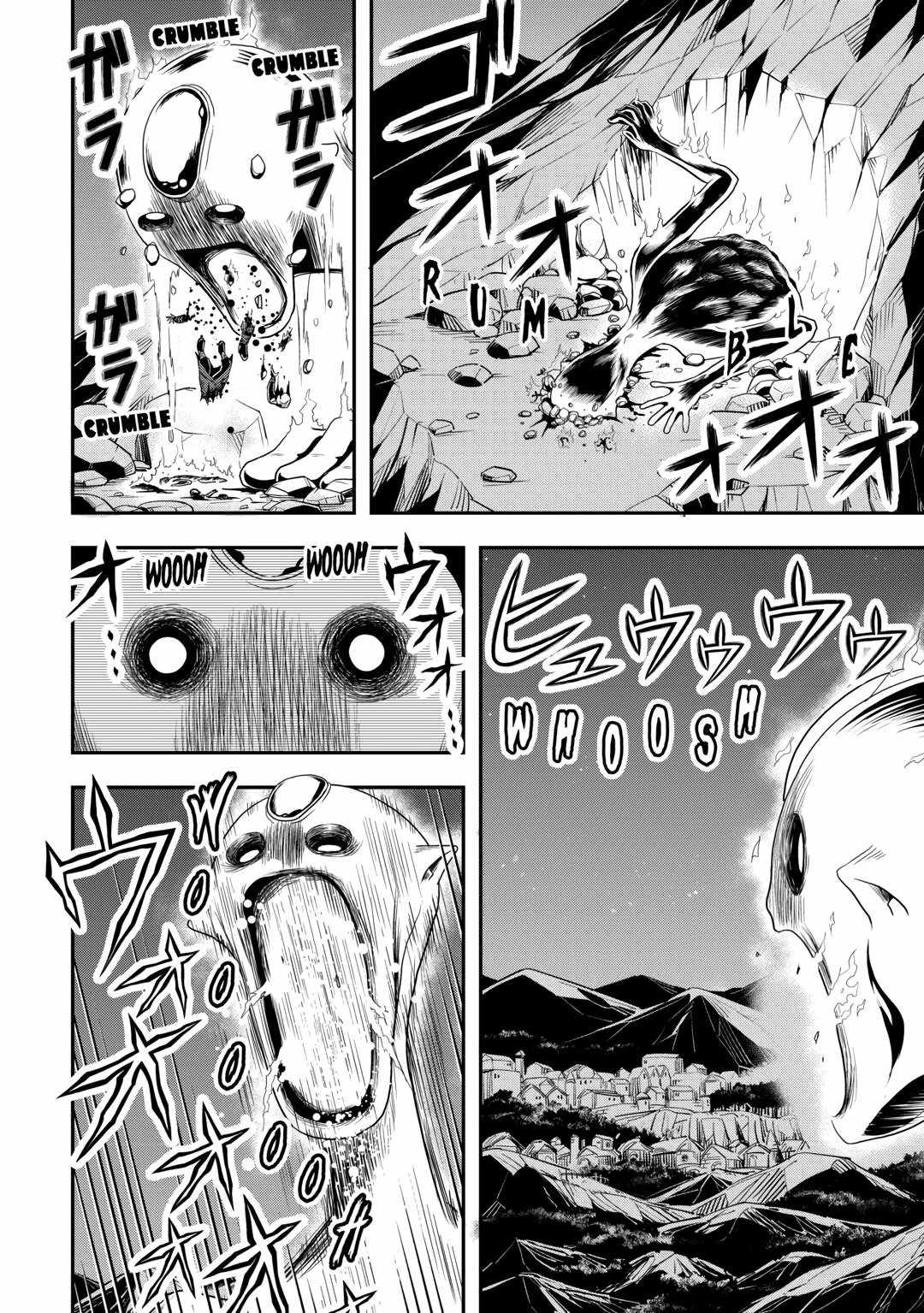 Isekai ni Tobasareta Ossan wa Doko e Iku? Chapter 61 - Page 12