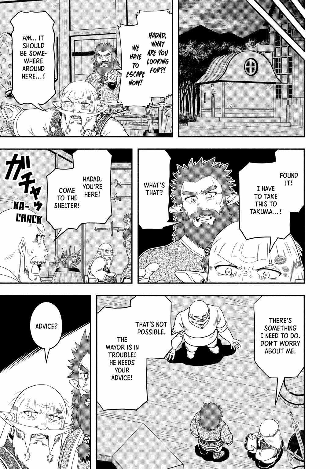 Isekai ni Tobasareta Ossan wa Doko e Iku? Chapter 61 - Page 15