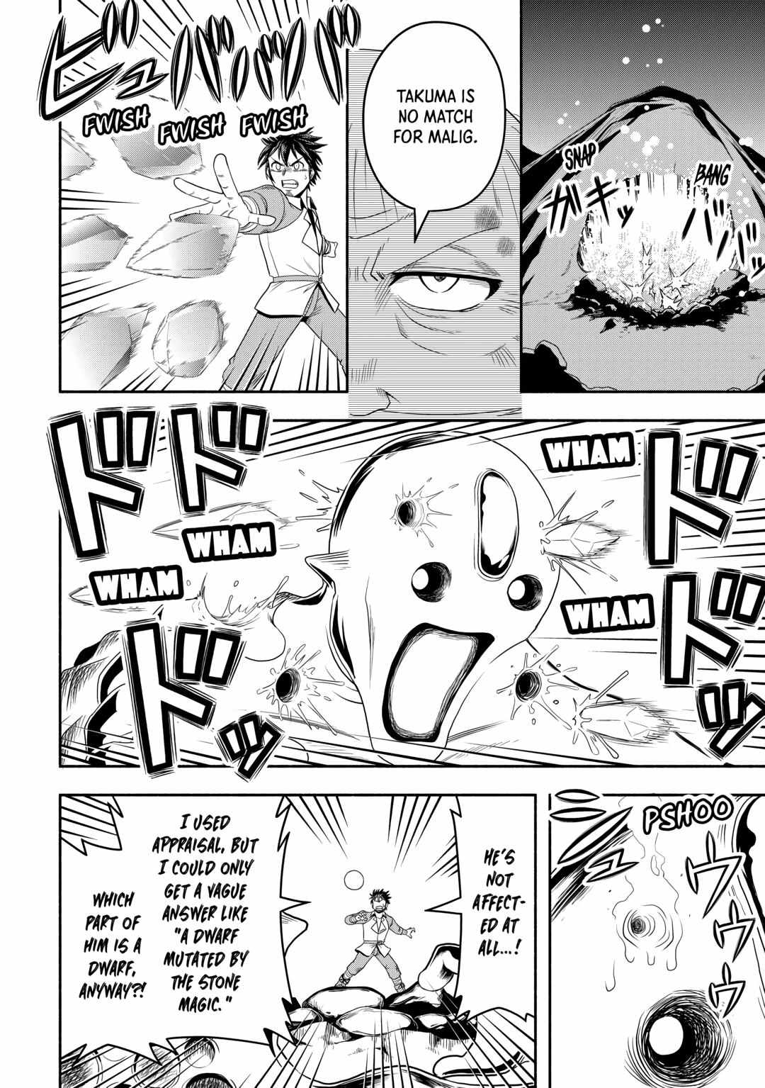 Isekai ni Tobasareta Ossan wa Doko e Iku? Chapter 61 - Page 30
