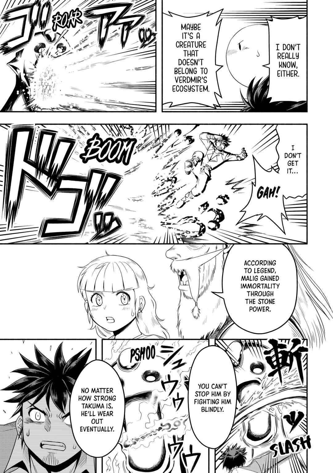 Isekai ni Tobasareta Ossan wa Doko e Iku? Chapter 61 - Page 31