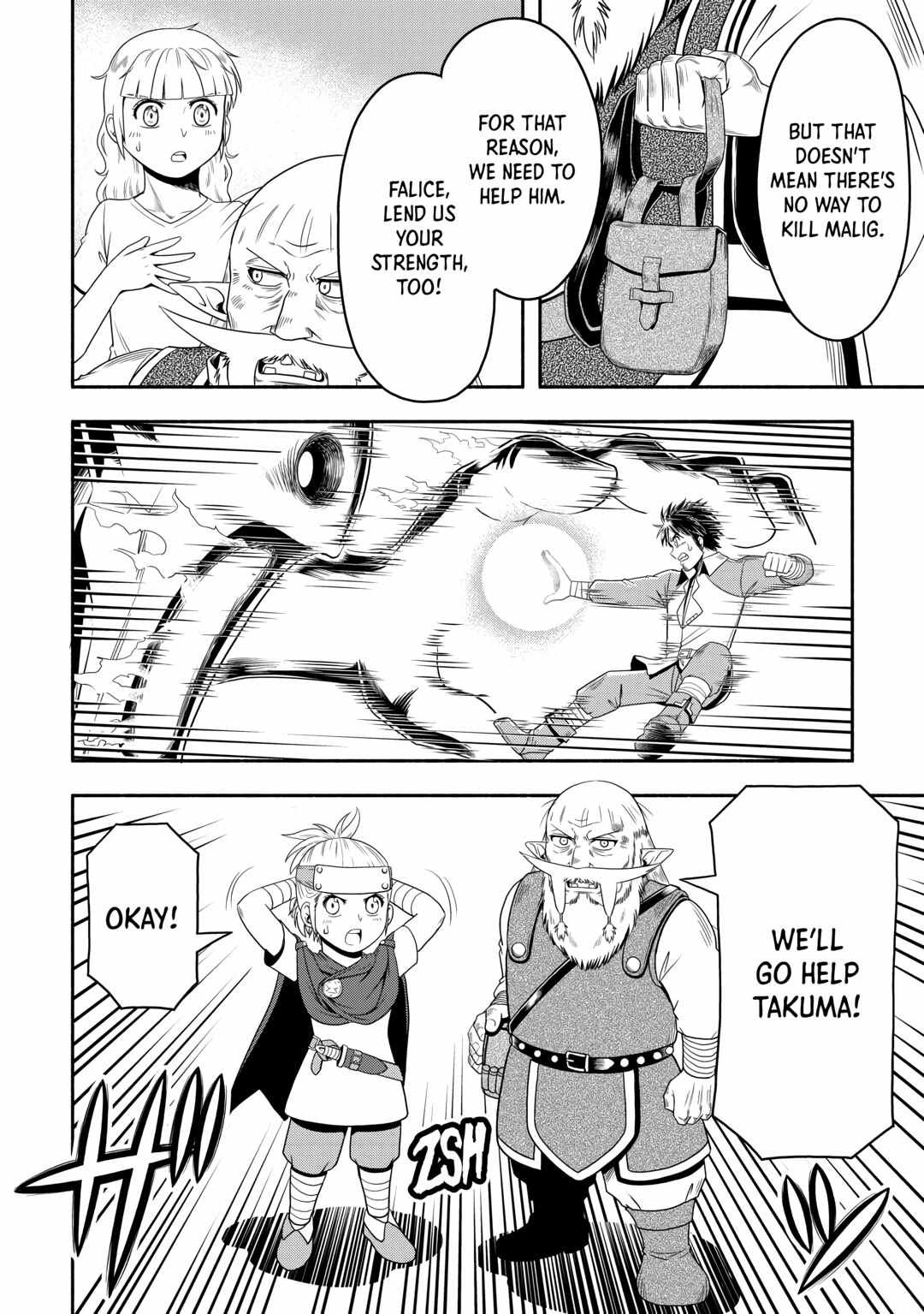 Isekai ni Tobasareta Ossan wa Doko e Iku? Chapter 61 - Page 32