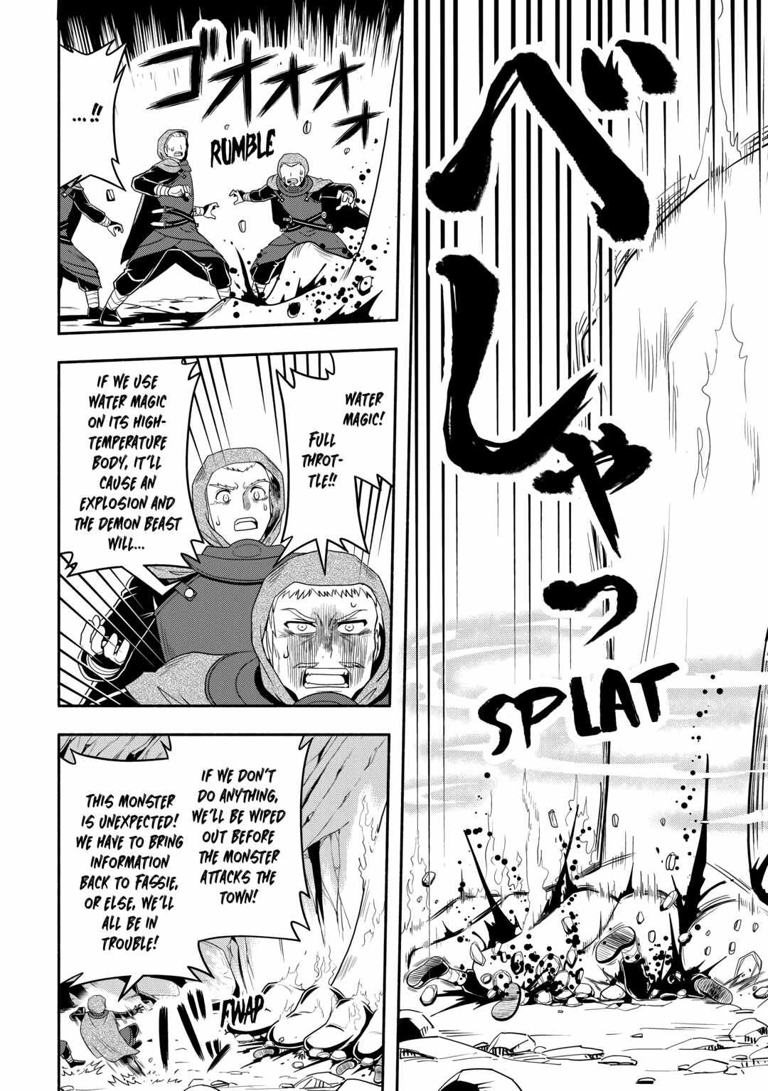 Isekai ni Tobasareta Ossan wa Doko e Iku? Chapter 61 - Page 8