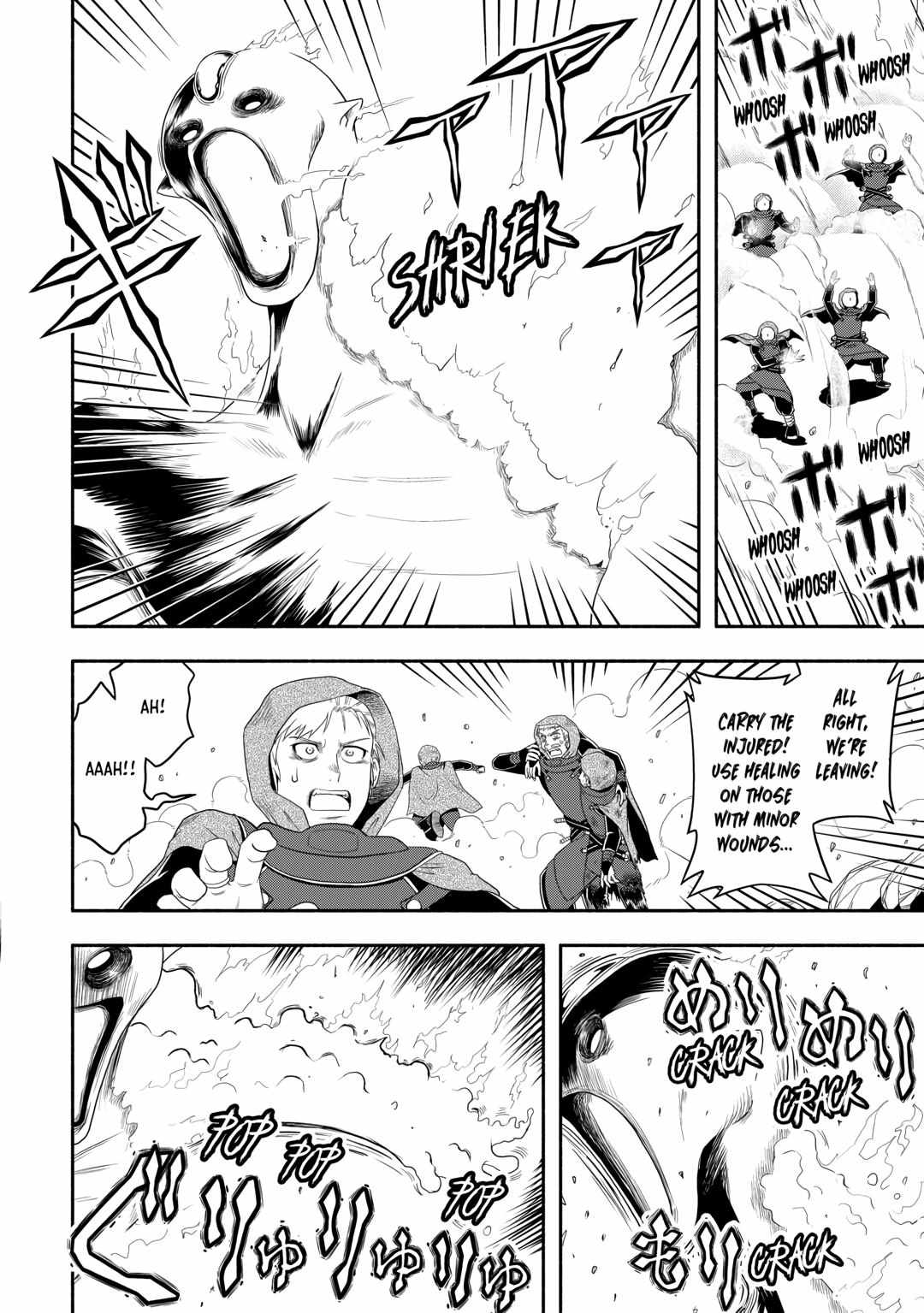 Isekai ni Tobasareta Ossan wa Doko e Iku? Chapter 61 - Page 10