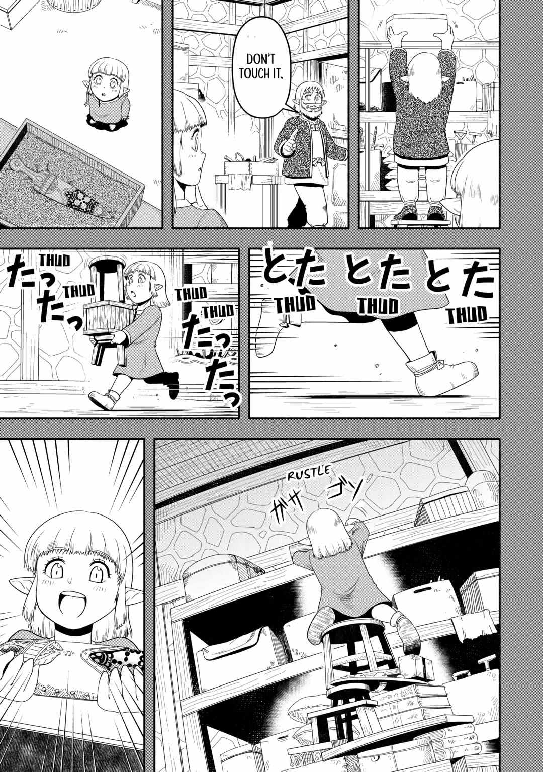 Isekai ni Tobasareta Ossan wa Doko e Iku? Chapter 62 - Page 3