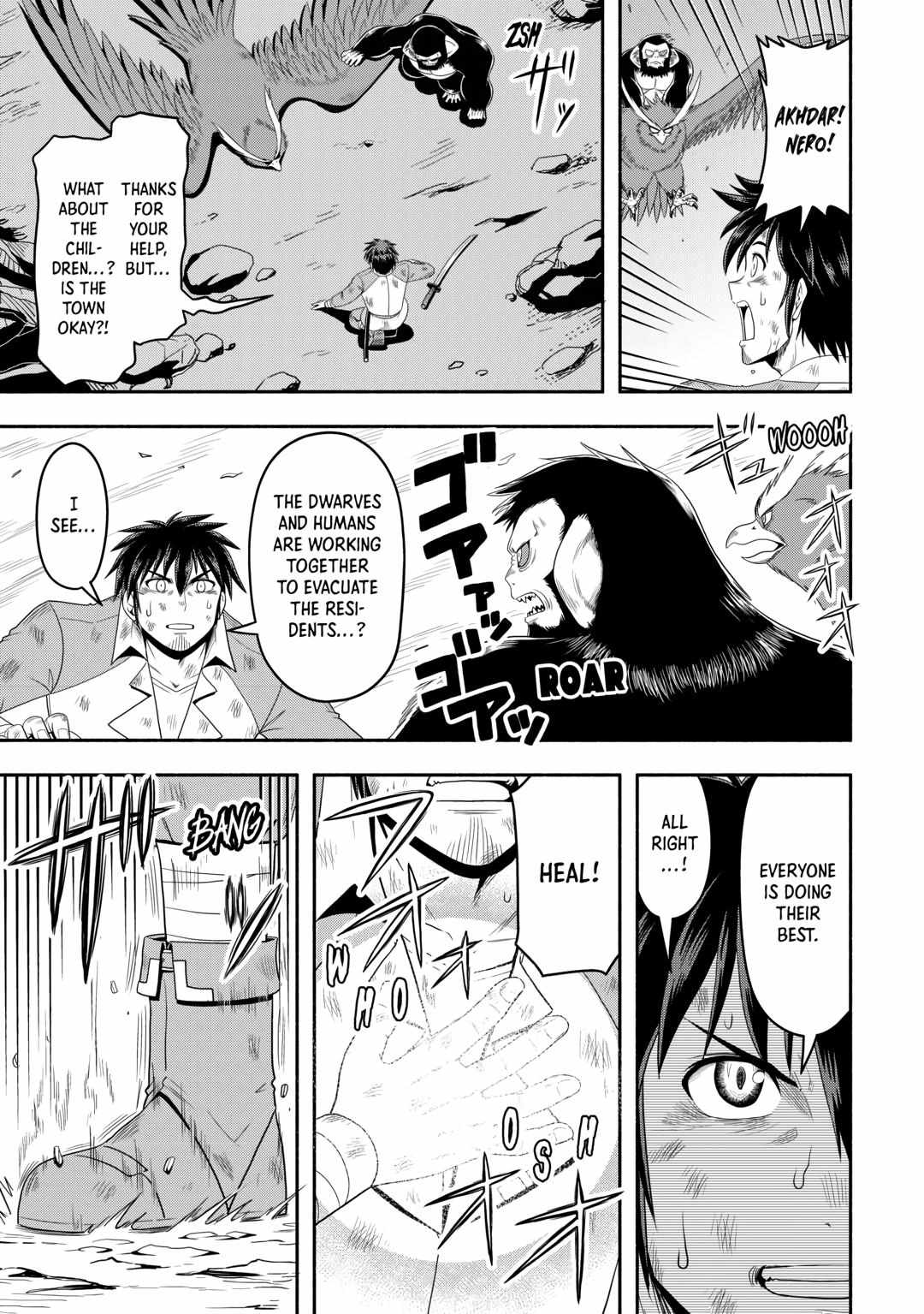 Isekai ni Tobasareta Ossan wa Doko e Iku? Chapter 62 - Page 21