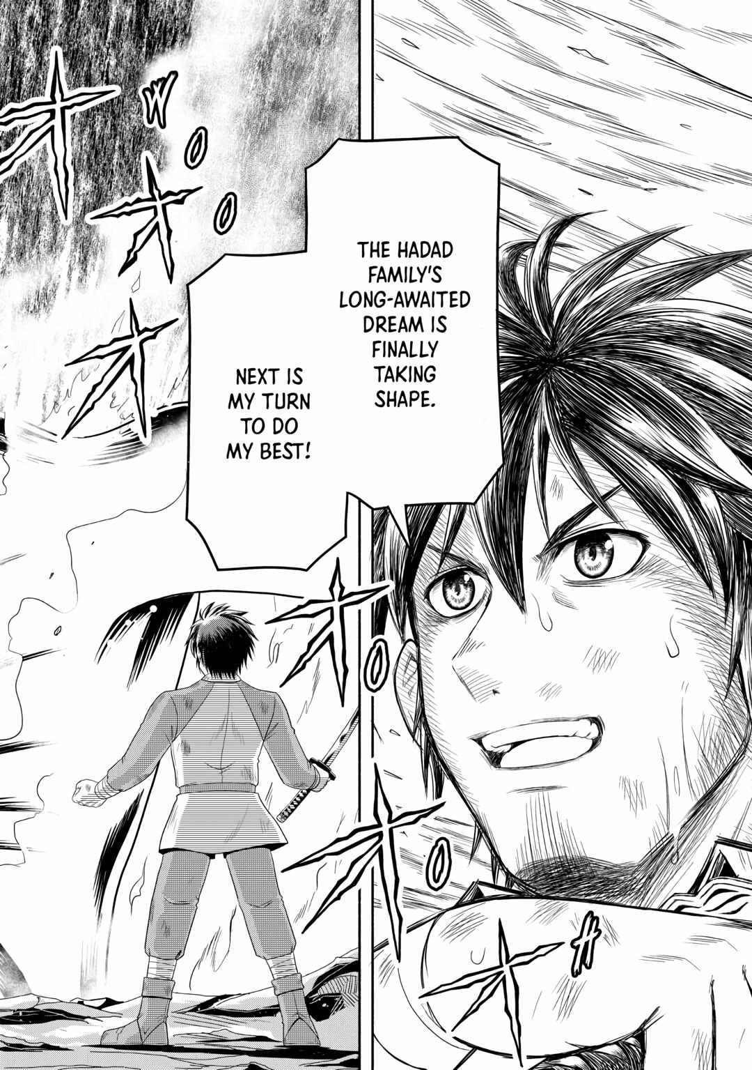 Isekai ni Tobasareta Ossan wa Doko e Iku? Chapter 62 - Page 22