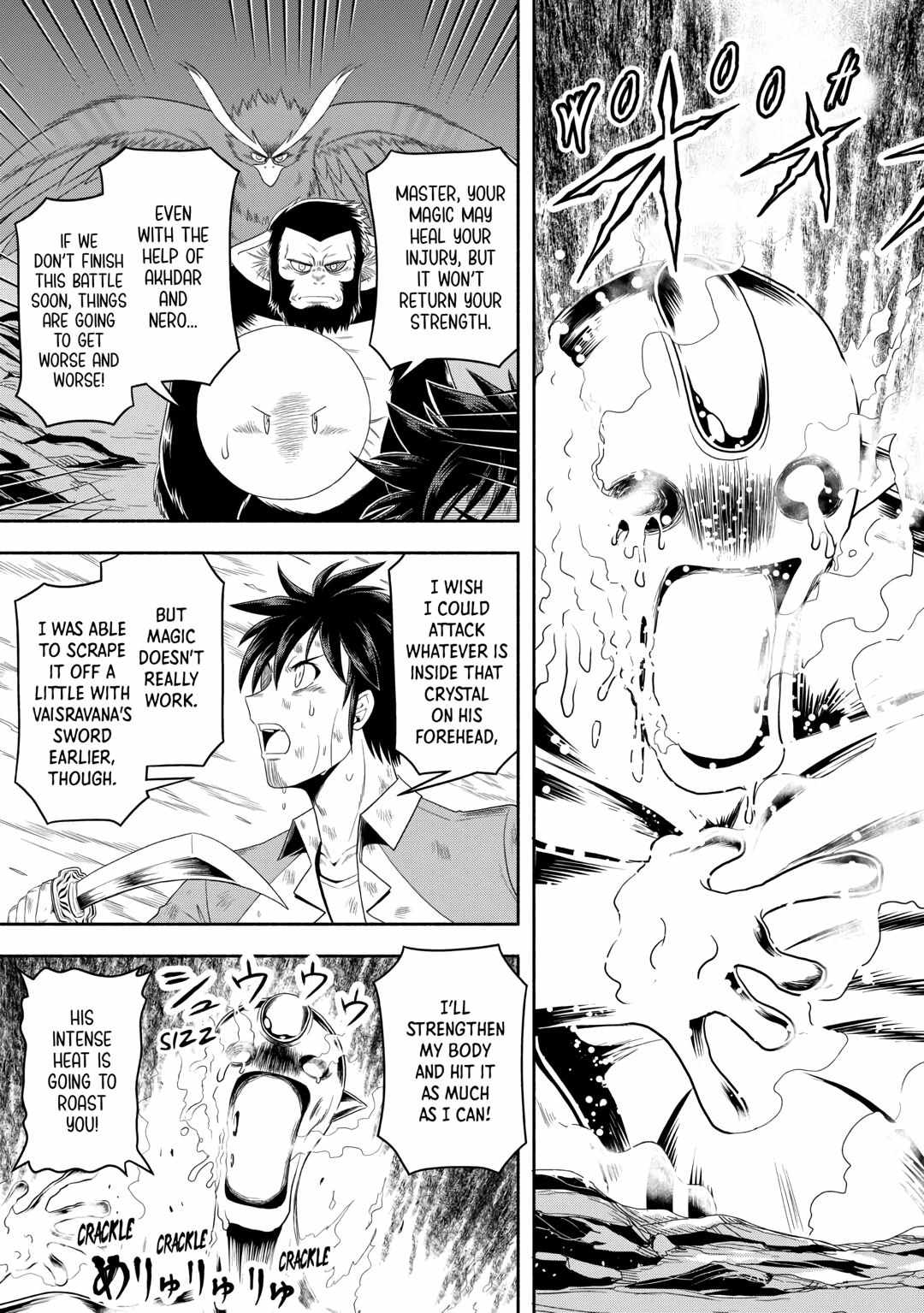 Isekai ni Tobasareta Ossan wa Doko e Iku? Chapter 62 - Page 23