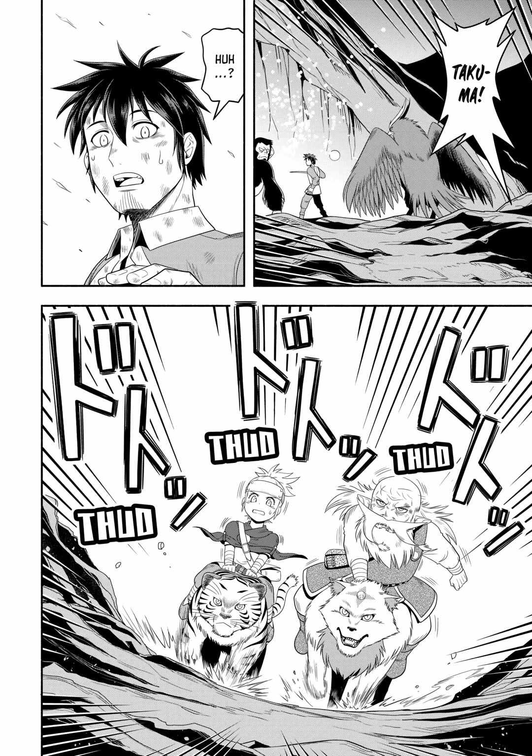 Isekai ni Tobasareta Ossan wa Doko e Iku? Chapter 62 - Page 24