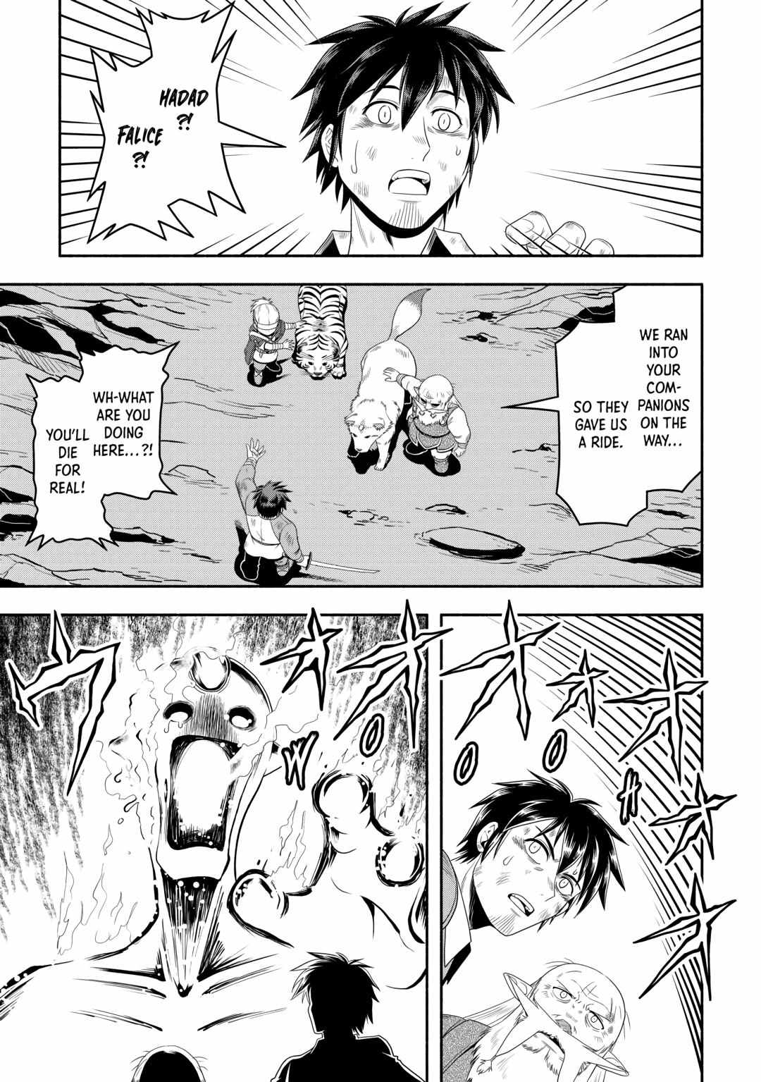 Isekai ni Tobasareta Ossan wa Doko e Iku? Chapter 62 - Page 25