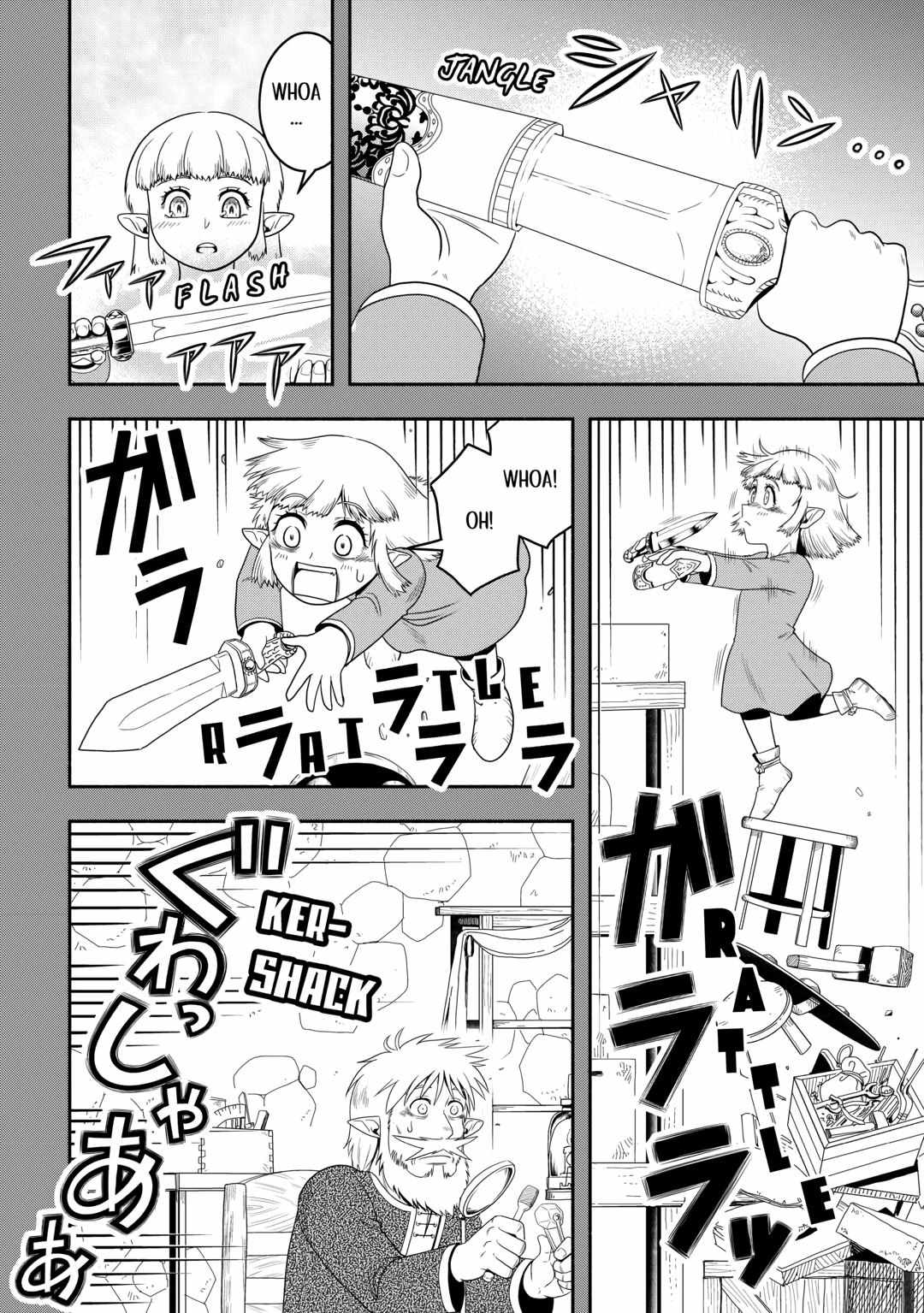 Isekai ni Tobasareta Ossan wa Doko e Iku? Chapter 62 - Page 4