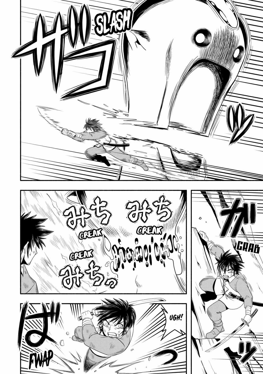 Isekai ni Tobasareta Ossan wa Doko e Iku? Chapter 62 - Page 8