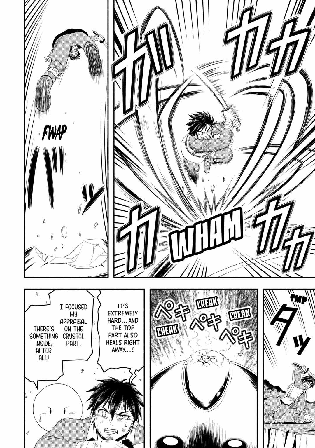 Isekai ni Tobasareta Ossan wa Doko e Iku? Chapter 62 - Page 10