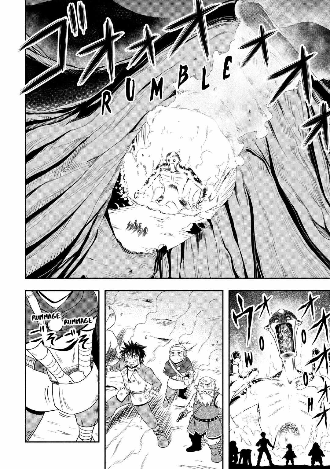 Isekai ni Tobasareta Ossan wa Doko e Iku? Chapter 63 - Page 2