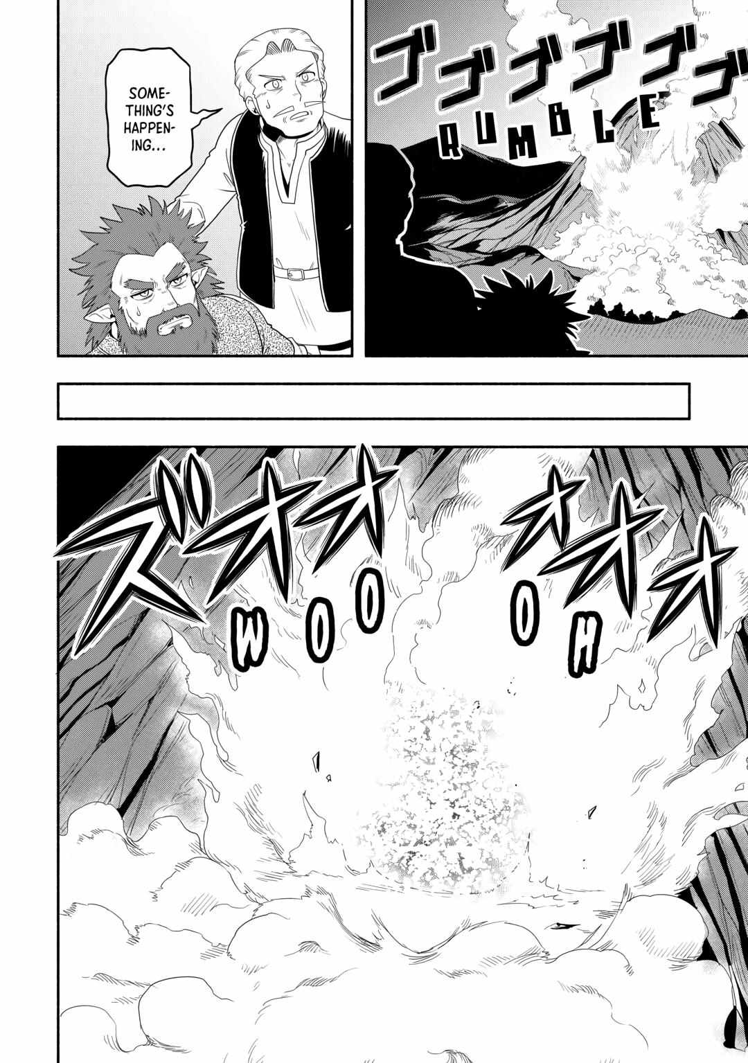 Isekai ni Tobasareta Ossan wa Doko e Iku? Chapter 63 - Page 16