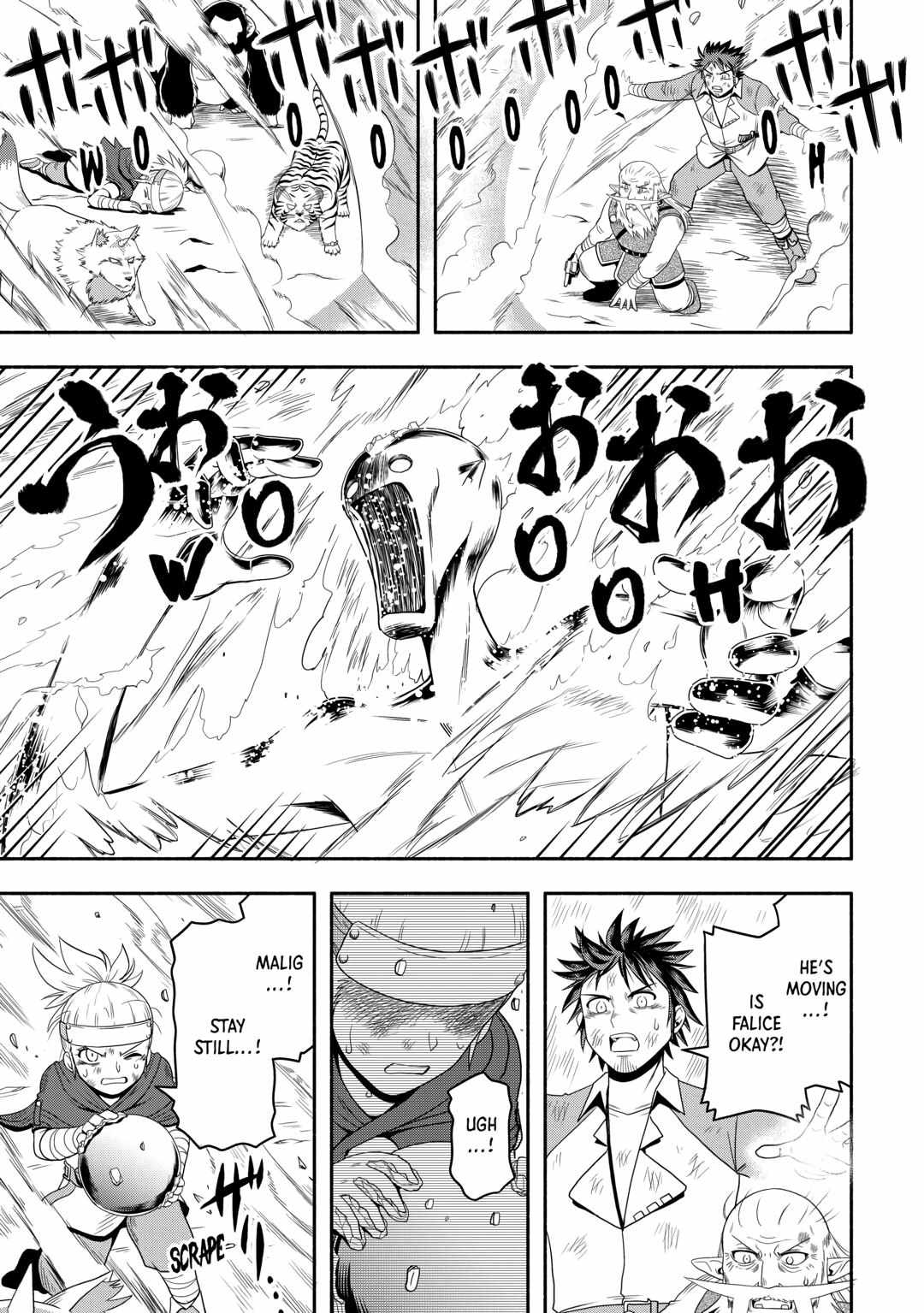 Isekai ni Tobasareta Ossan wa Doko e Iku? Chapter 63 - Page 17