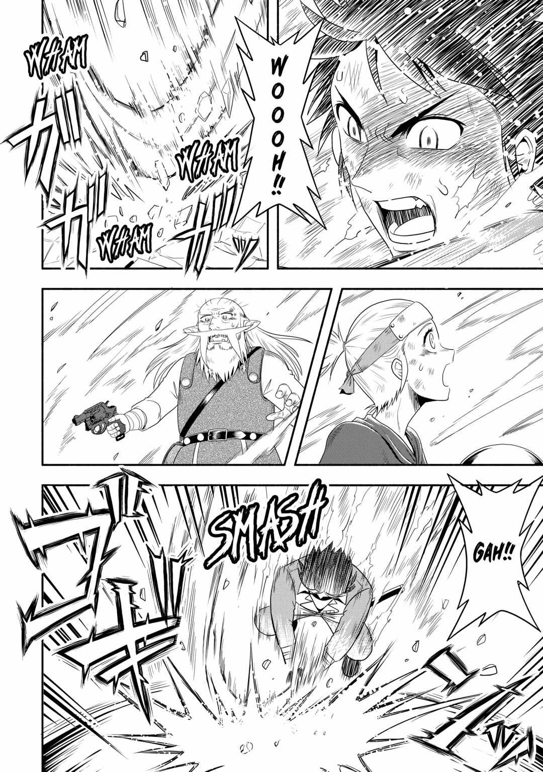 Isekai ni Tobasareta Ossan wa Doko e Iku? Chapter 63 - Page 22