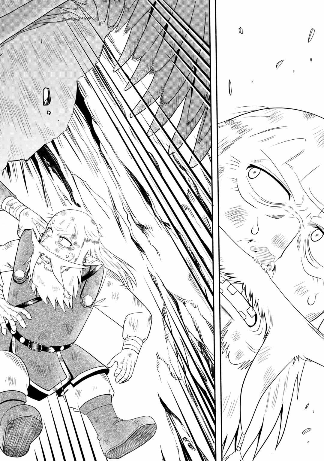 Isekai ni Tobasareta Ossan wa Doko e Iku? Chapter 63 - Page 32