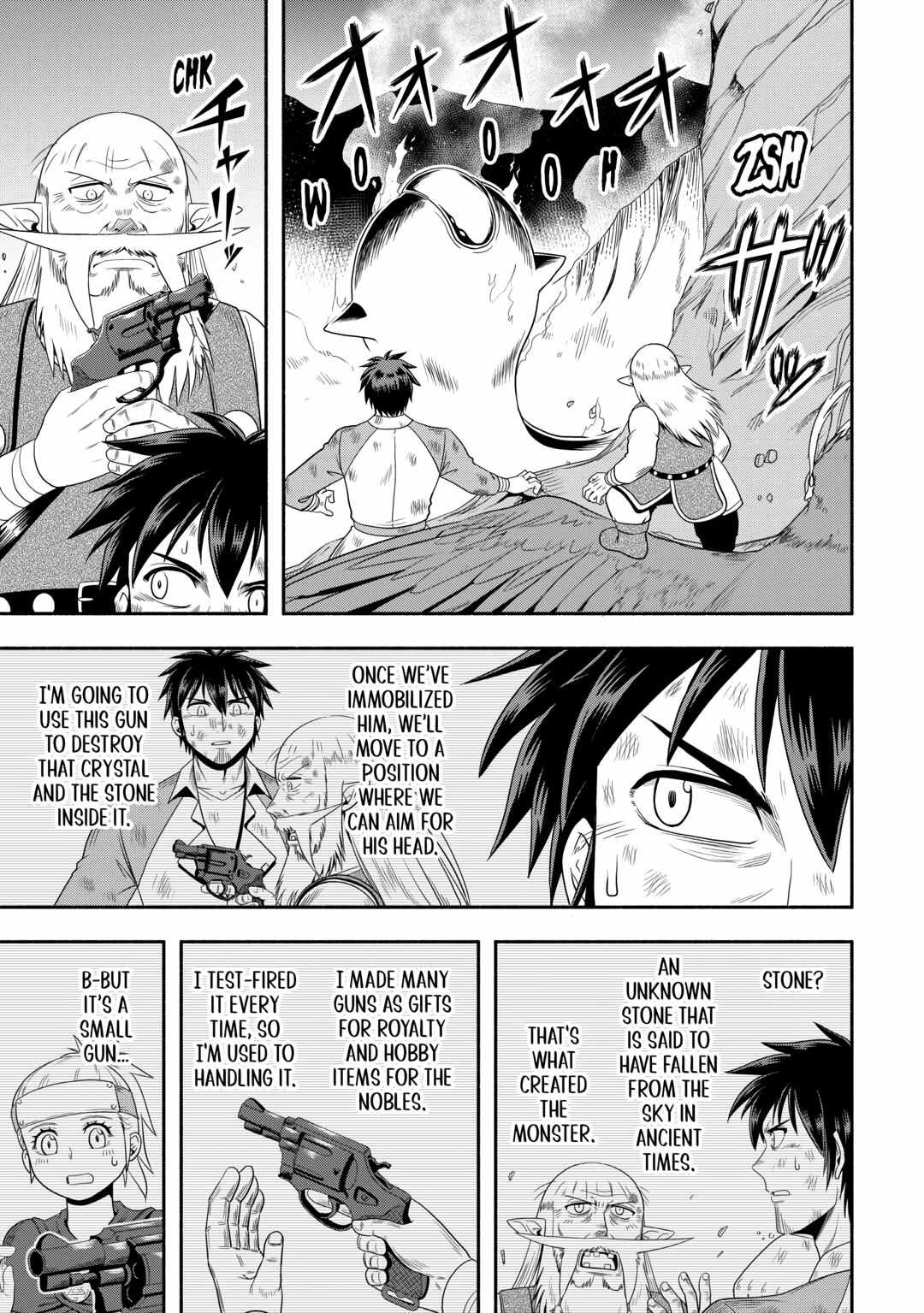 Isekai ni Tobasareta Ossan wa Doko e Iku? Chapter 63 - Page 5
