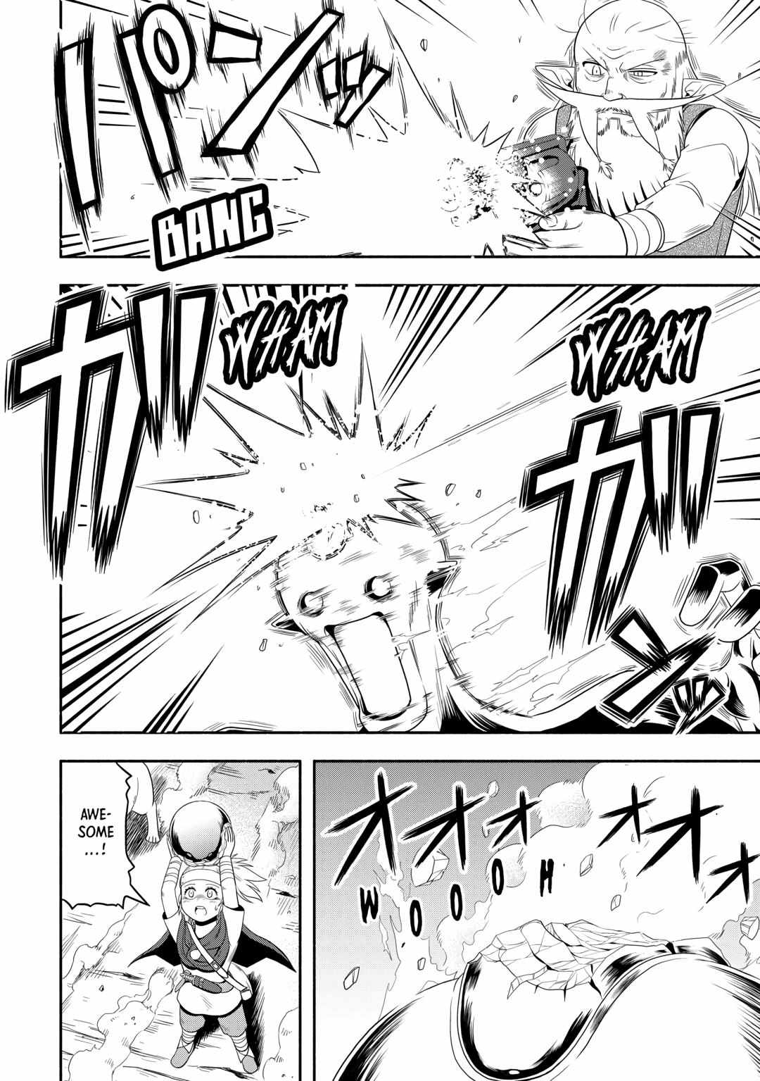 Isekai ni Tobasareta Ossan wa Doko e Iku? Chapter 63 - Page 6