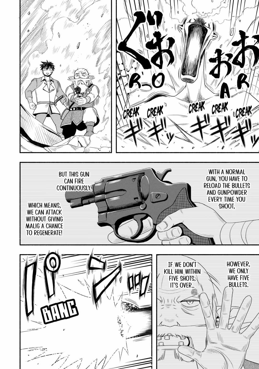 Isekai ni Tobasareta Ossan wa Doko e Iku? Chapter 63 - Page 8