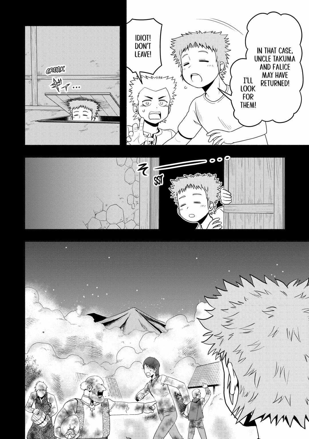 Isekai ni Tobasareta Ossan wa Doko e Iku? Chapter 64 - Page 6