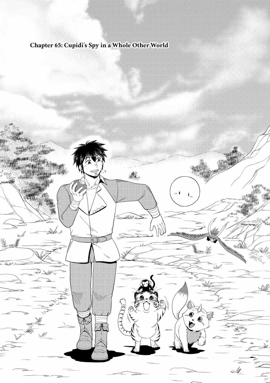 Isekai ni Tobasareta Ossan wa Doko e Iku? Chapter 65 - Page 1