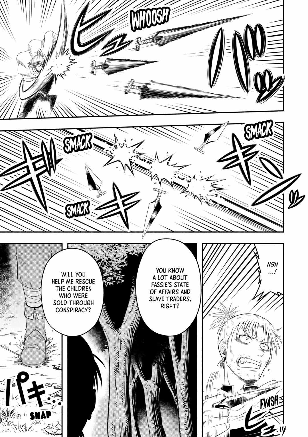Isekai ni Tobasareta Ossan wa Doko e Iku? Chapter 65 - Page 11