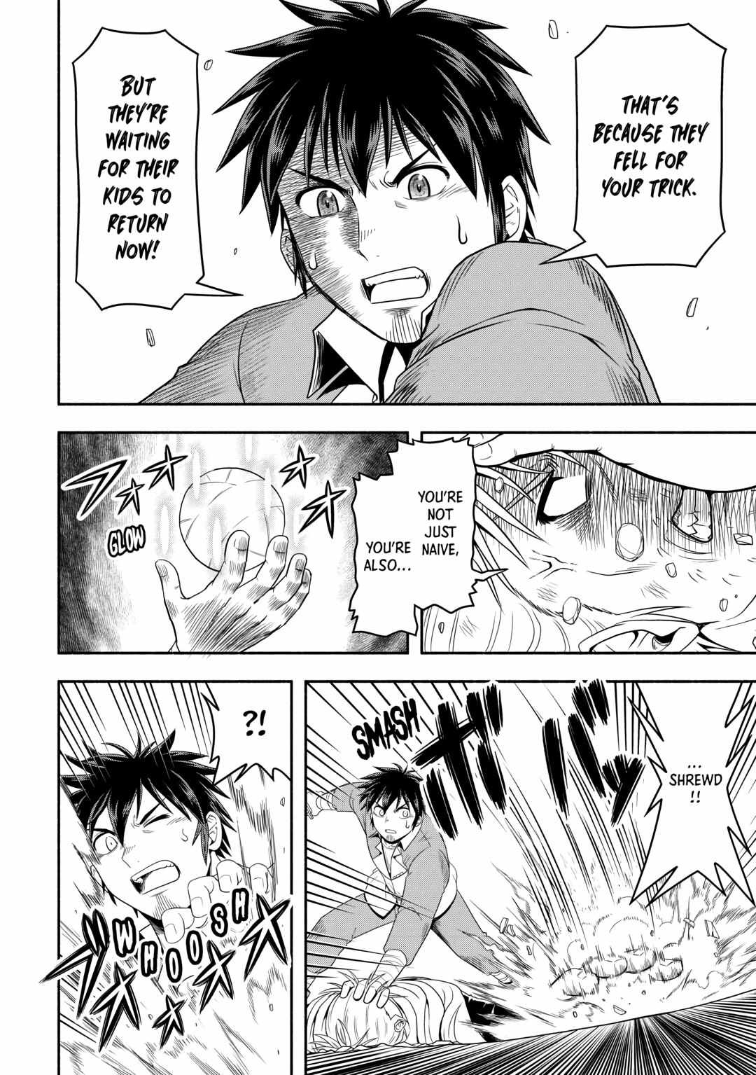 Isekai ni Tobasareta Ossan wa Doko e Iku? Chapter 65 - Page 14