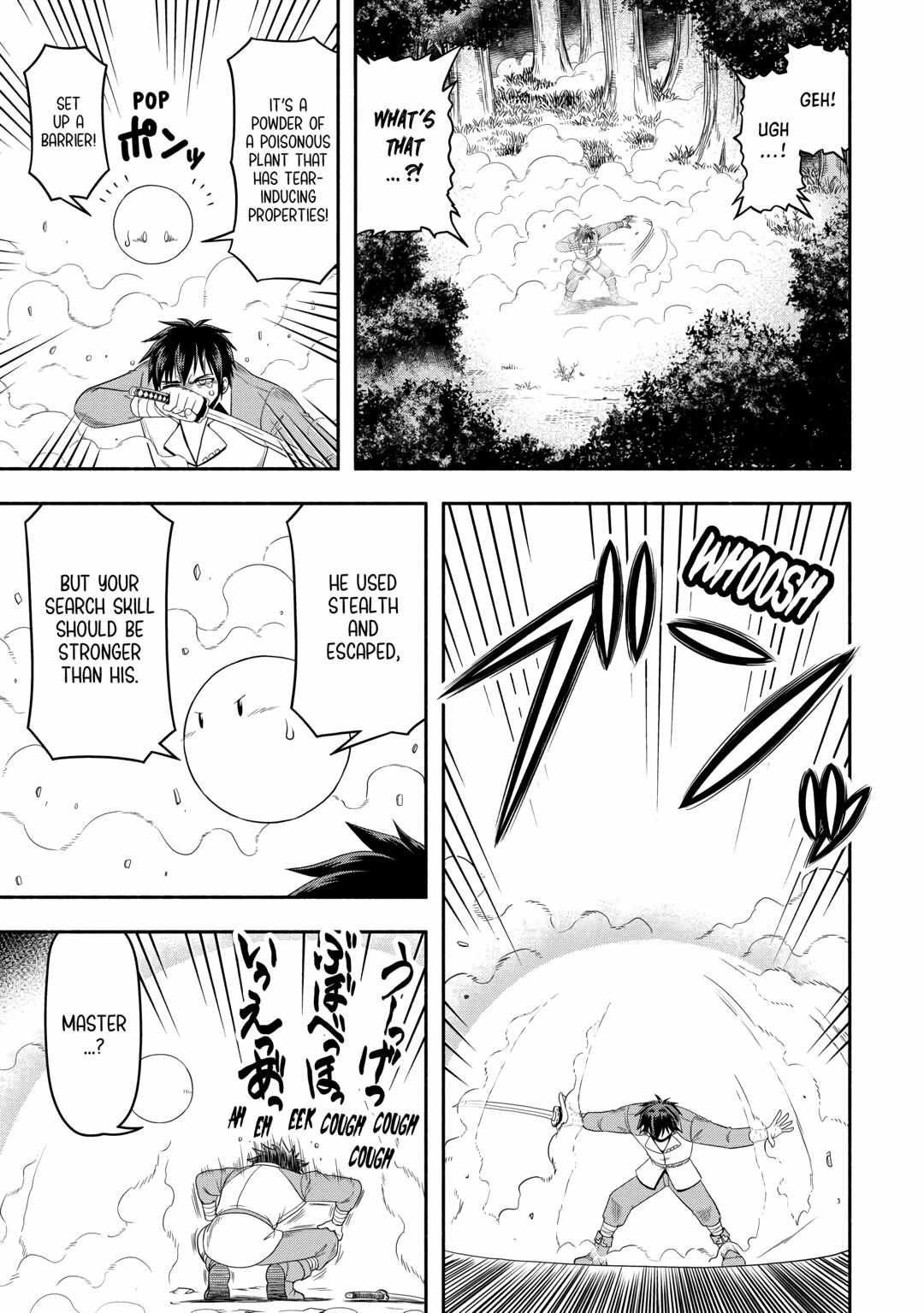 Isekai ni Tobasareta Ossan wa Doko e Iku? Chapter 65 - Page 15