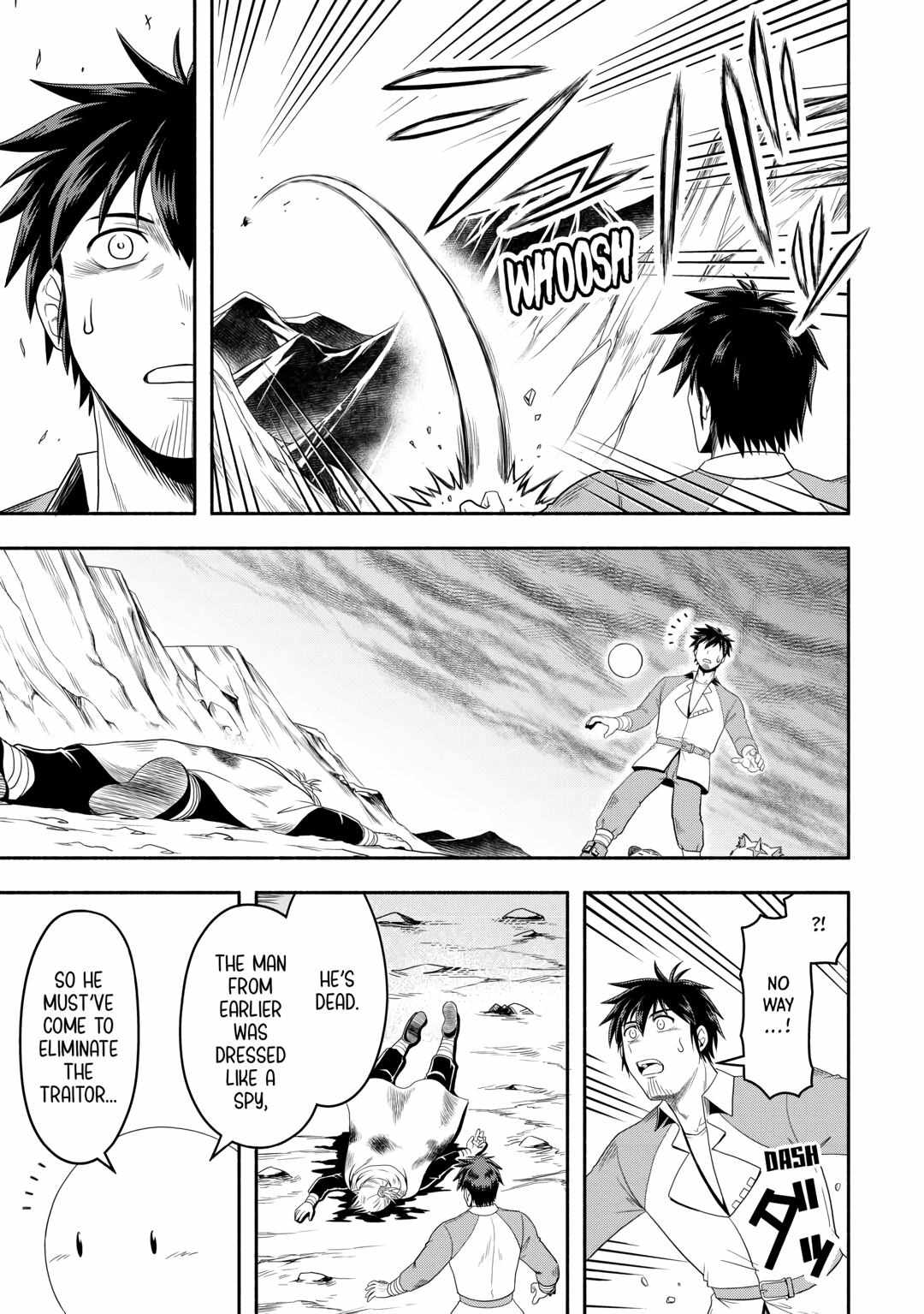 Isekai ni Tobasareta Ossan wa Doko e Iku? Chapter 65 - Page 23