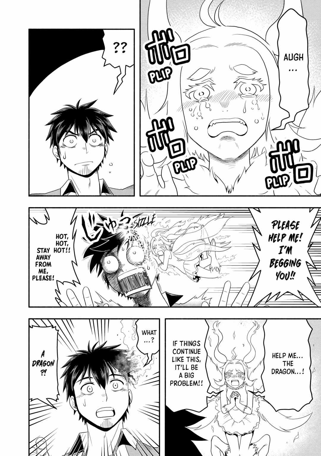 Isekai ni Tobasareta Ossan wa Doko e Iku? Chapter 65 - Page 32