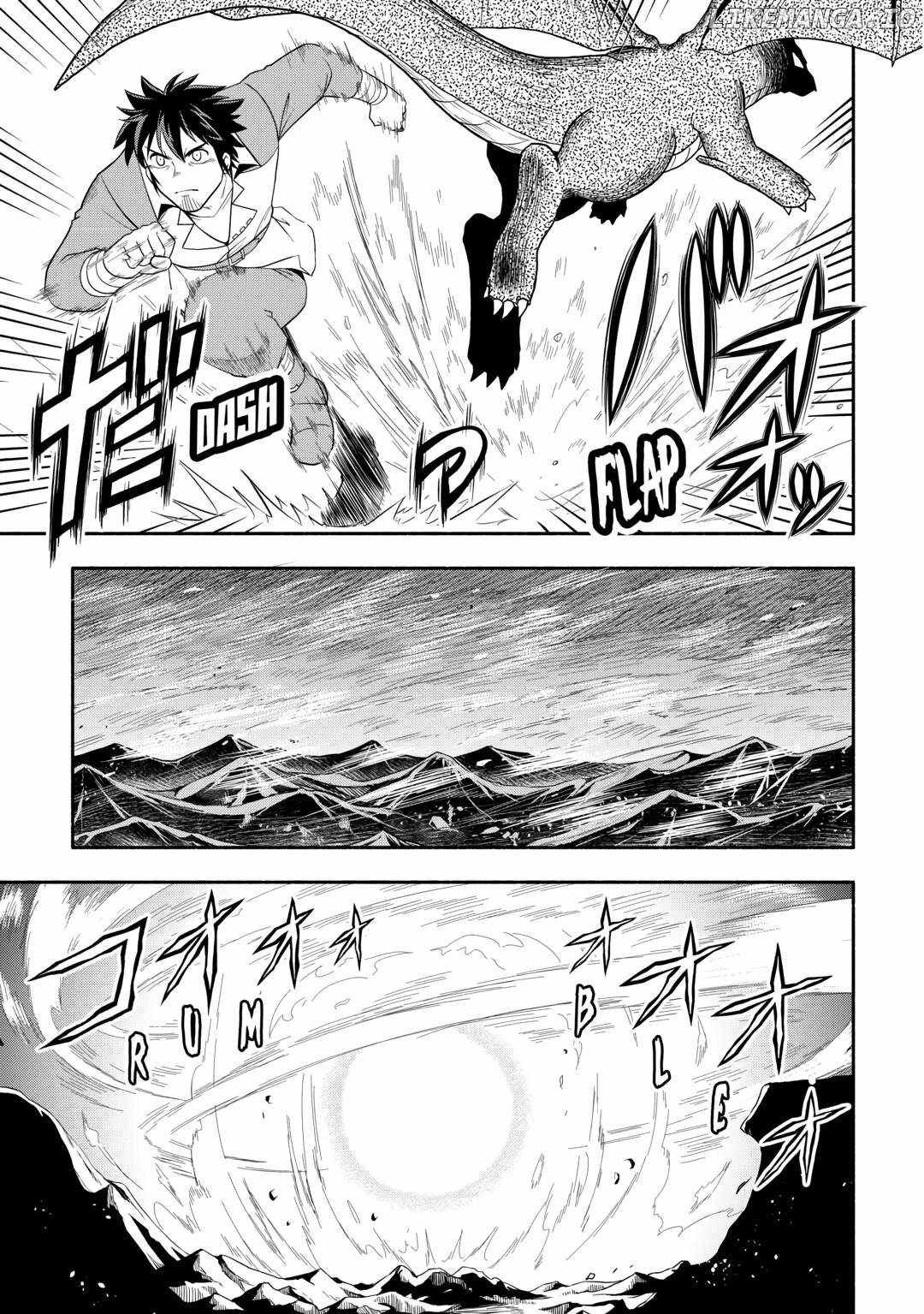 Isekai ni Tobasareta Ossan wa Doko e Iku? Chapter 68 - Page 5
