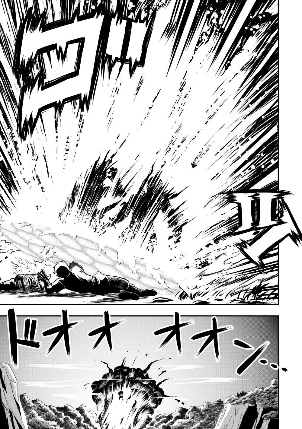Isekai ni Tobasareta Ossan wa Doko e Iku? Chapter 7 - Page 12