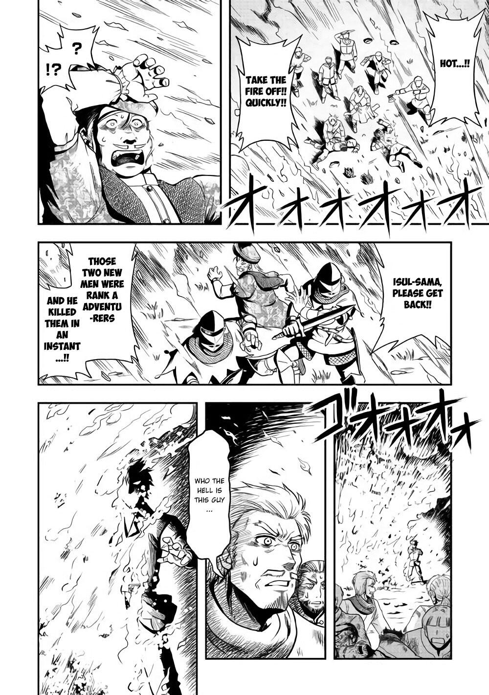 Isekai ni Tobasareta Ossan wa Doko e Iku? Chapter 7 - Page 13
