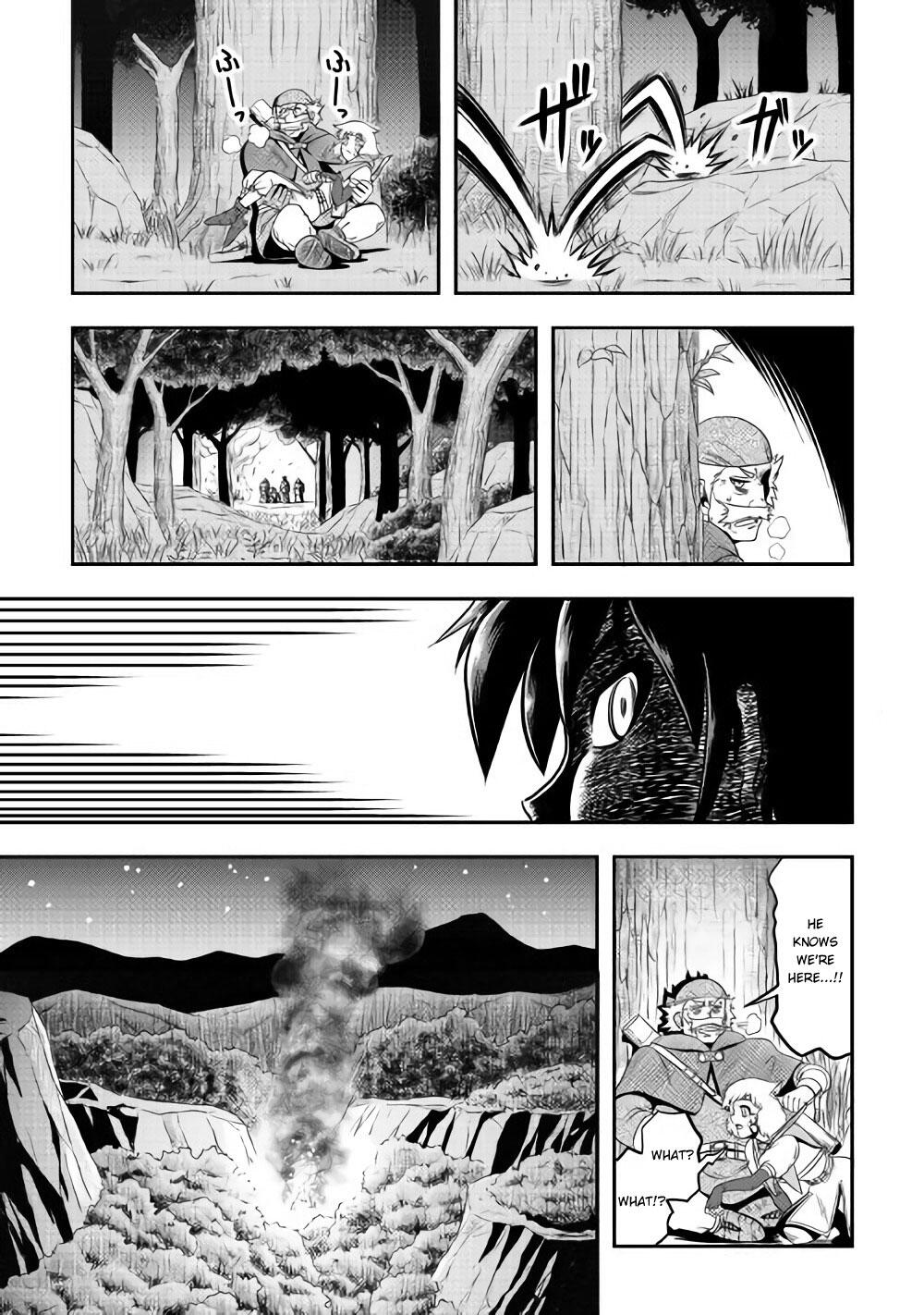 Isekai ni Tobasareta Ossan wa Doko e Iku? Chapter 7 - Page 16