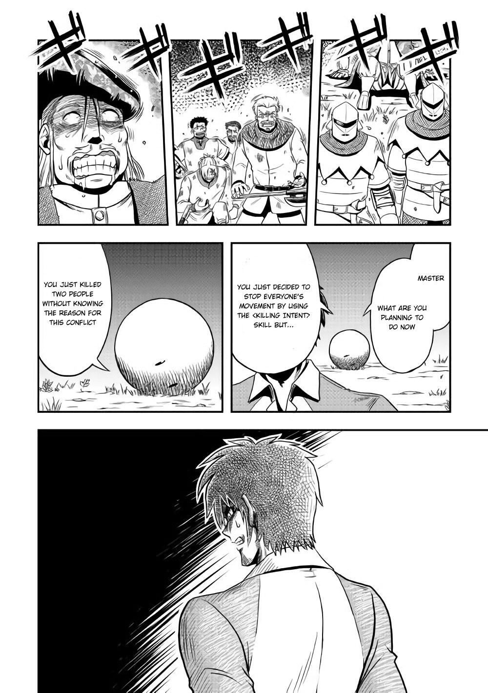 Isekai ni Tobasareta Ossan wa Doko e Iku? Chapter 7 - Page 17