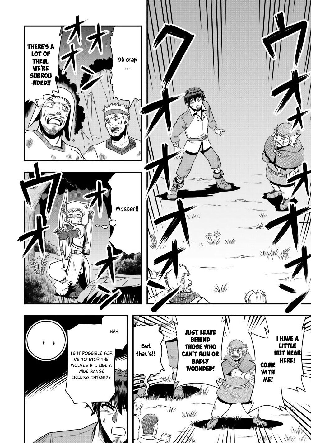 Isekai ni Tobasareta Ossan wa Doko e Iku? Chapter 7 - Page 21