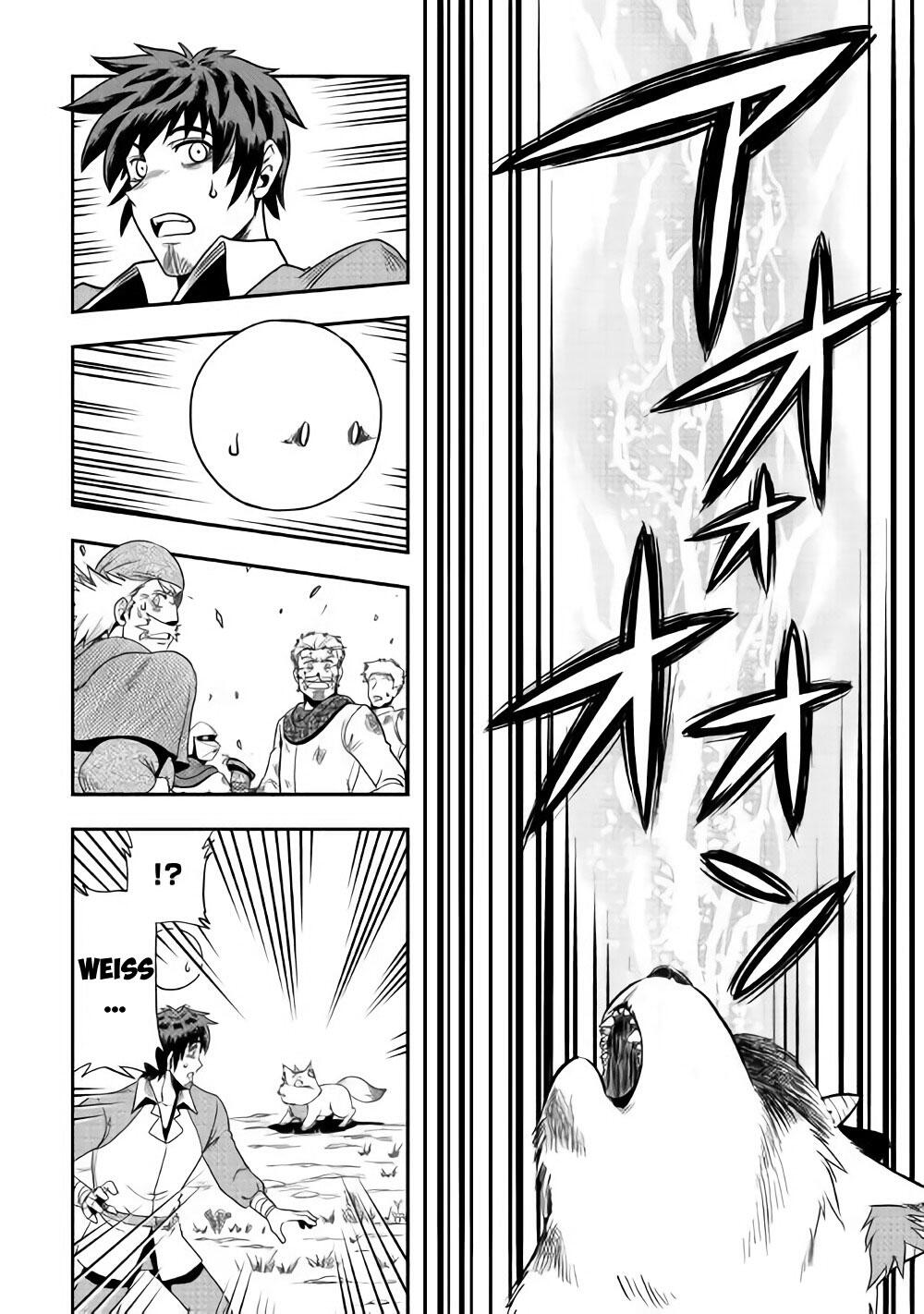 Isekai ni Tobasareta Ossan wa Doko e Iku? Chapter 7 - Page 23
