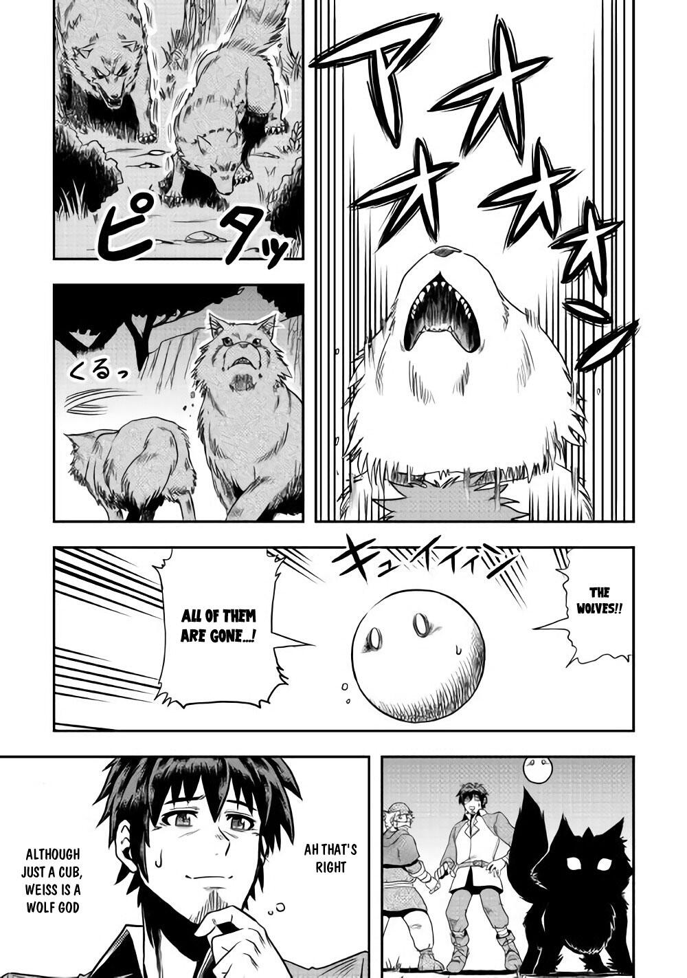 Isekai ni Tobasareta Ossan wa Doko e Iku? Chapter 7 - Page 24