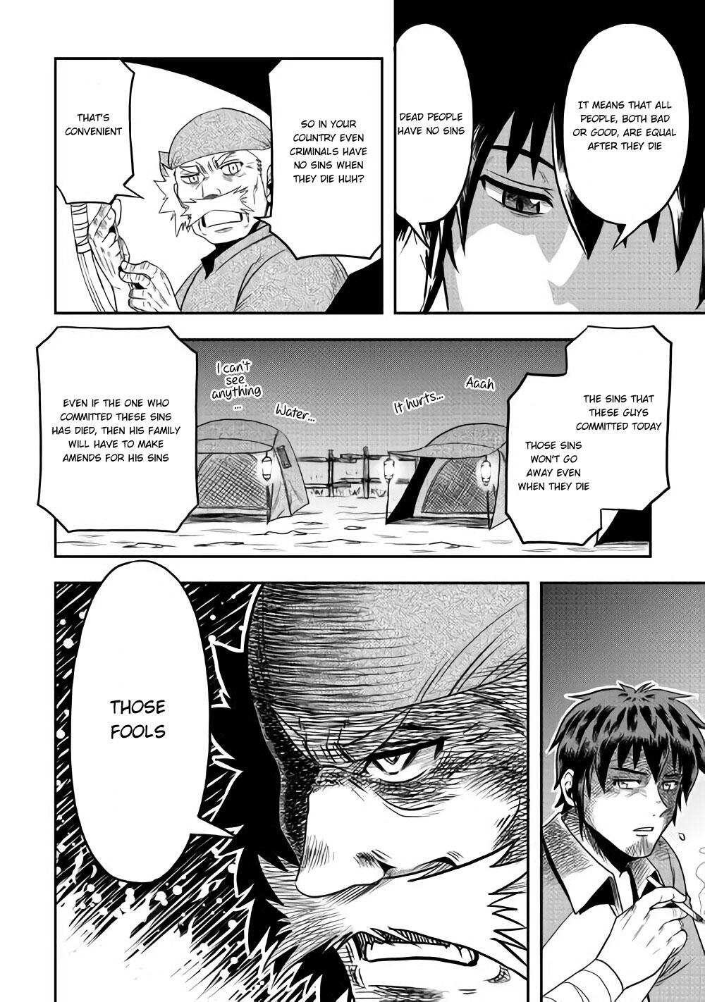 Isekai ni Tobasareta Ossan wa Doko e Iku? Chapter 7 - Page 29