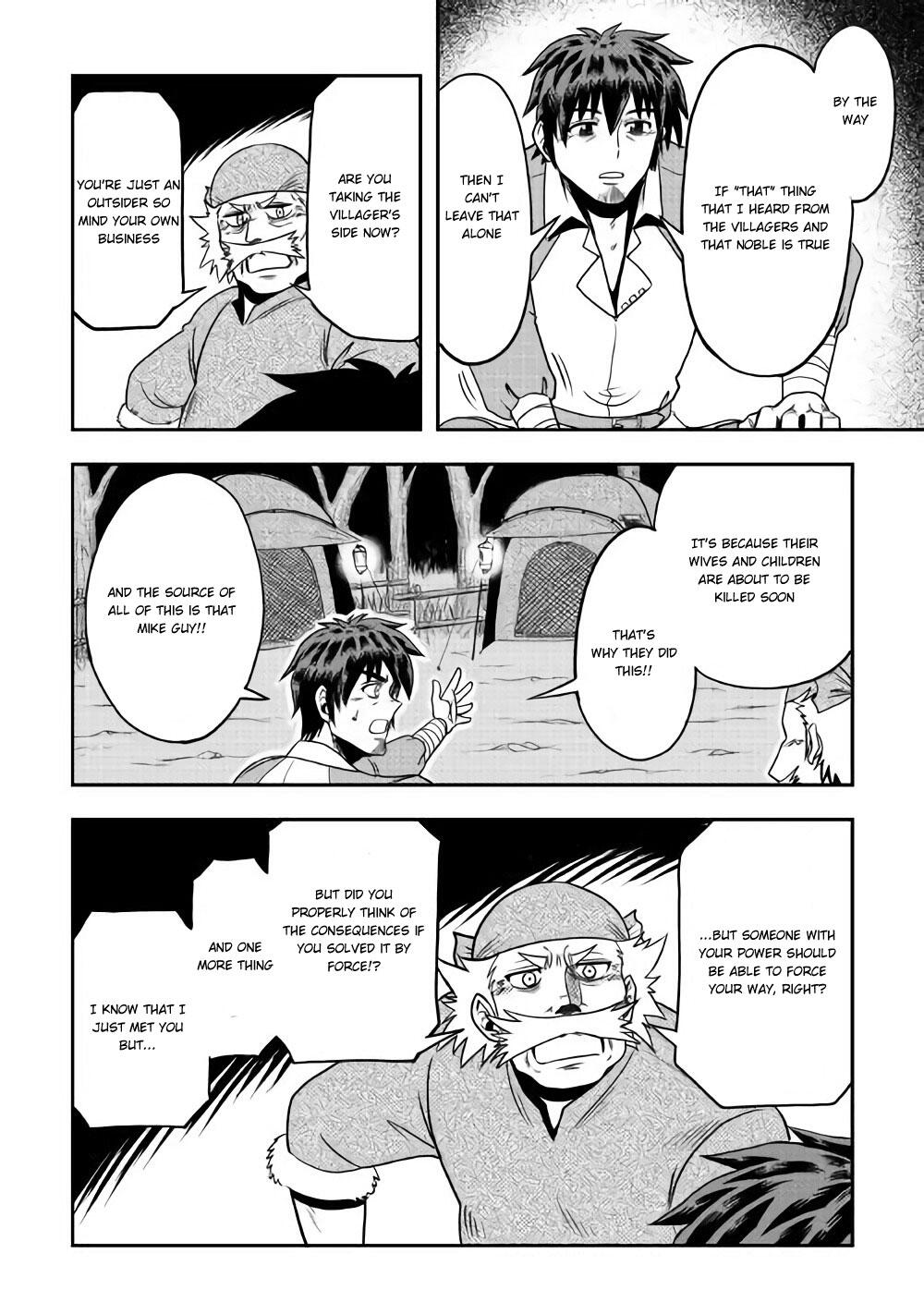 Isekai ni Tobasareta Ossan wa Doko e Iku? Chapter 7 - Page 31