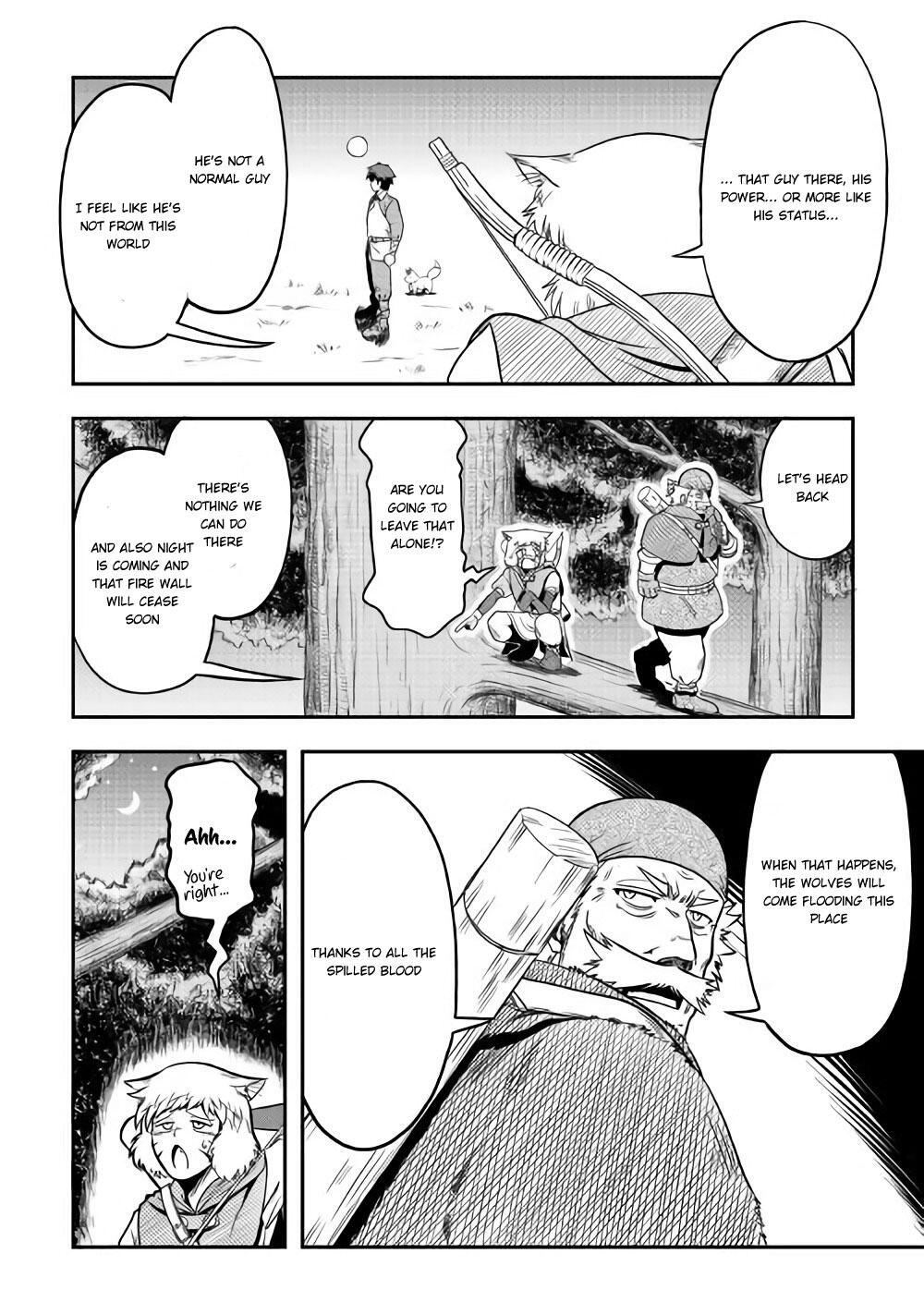 Isekai ni Tobasareta Ossan wa Doko e Iku? Chapter 7 - Page 5