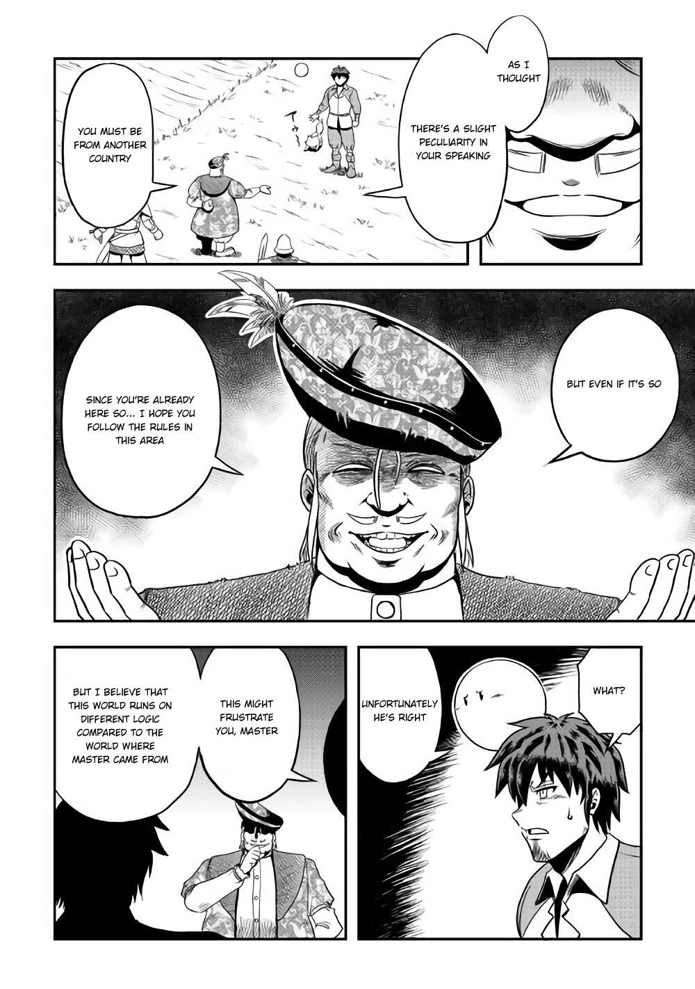 Isekai ni Tobasareta Ossan wa Doko e Iku? Chapter 7 - Page 7