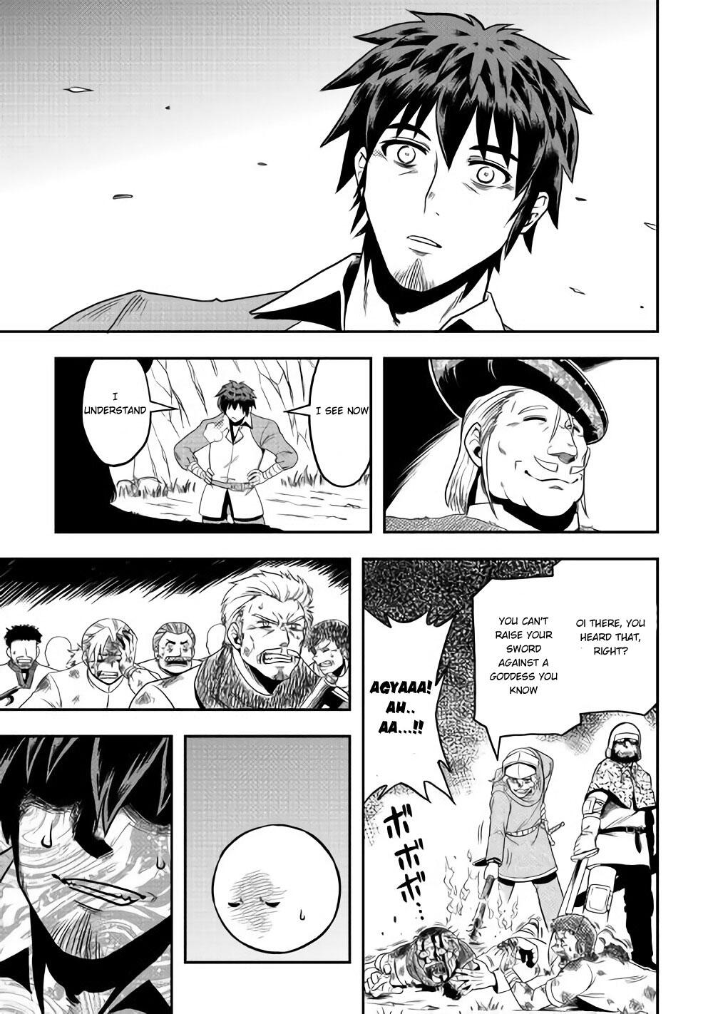 Isekai ni Tobasareta Ossan wa Doko e Iku? Chapter 7 - Page 10