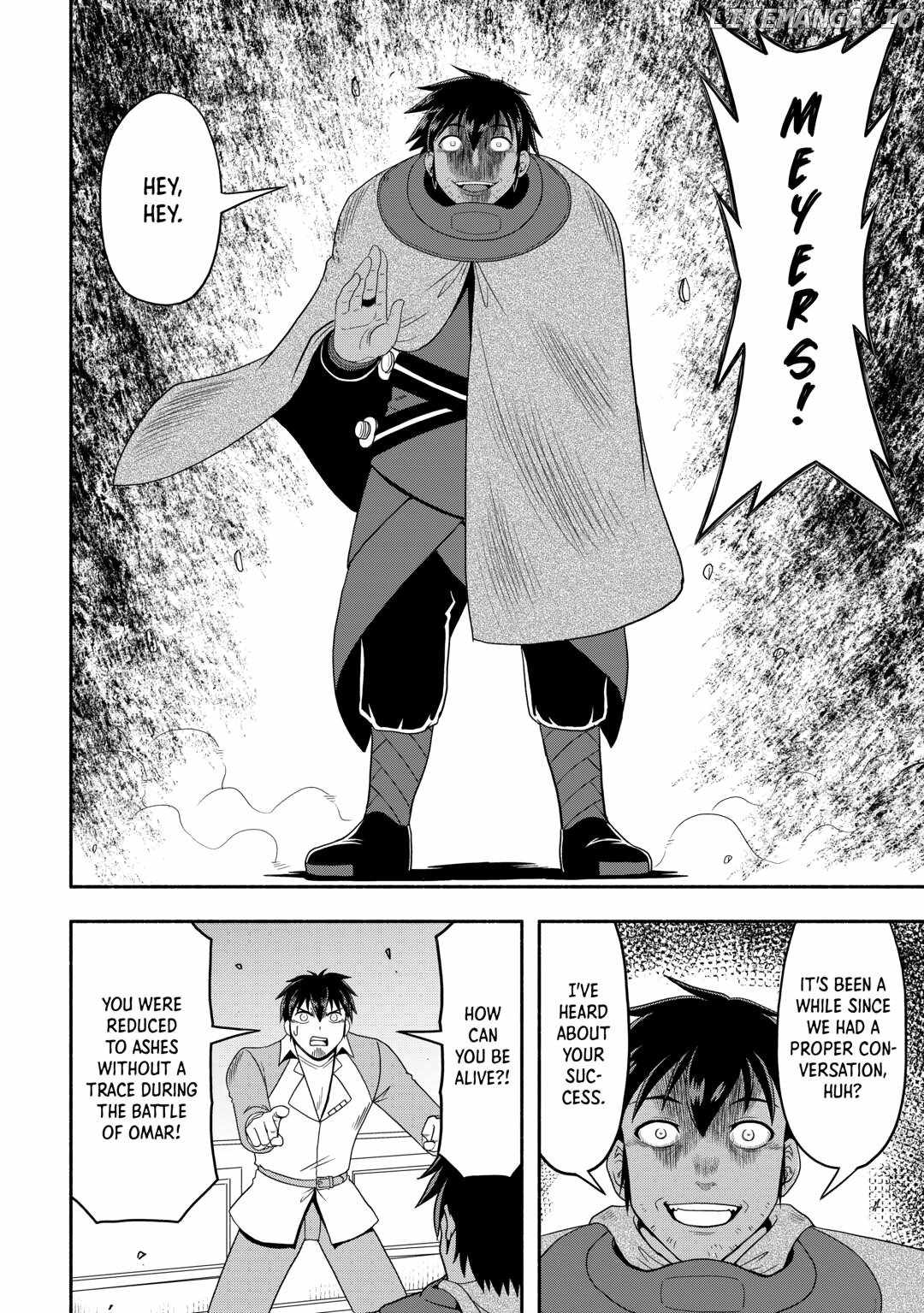 Isekai ni Tobasareta Ossan wa Doko e Iku? Chapter 72 - Page 12