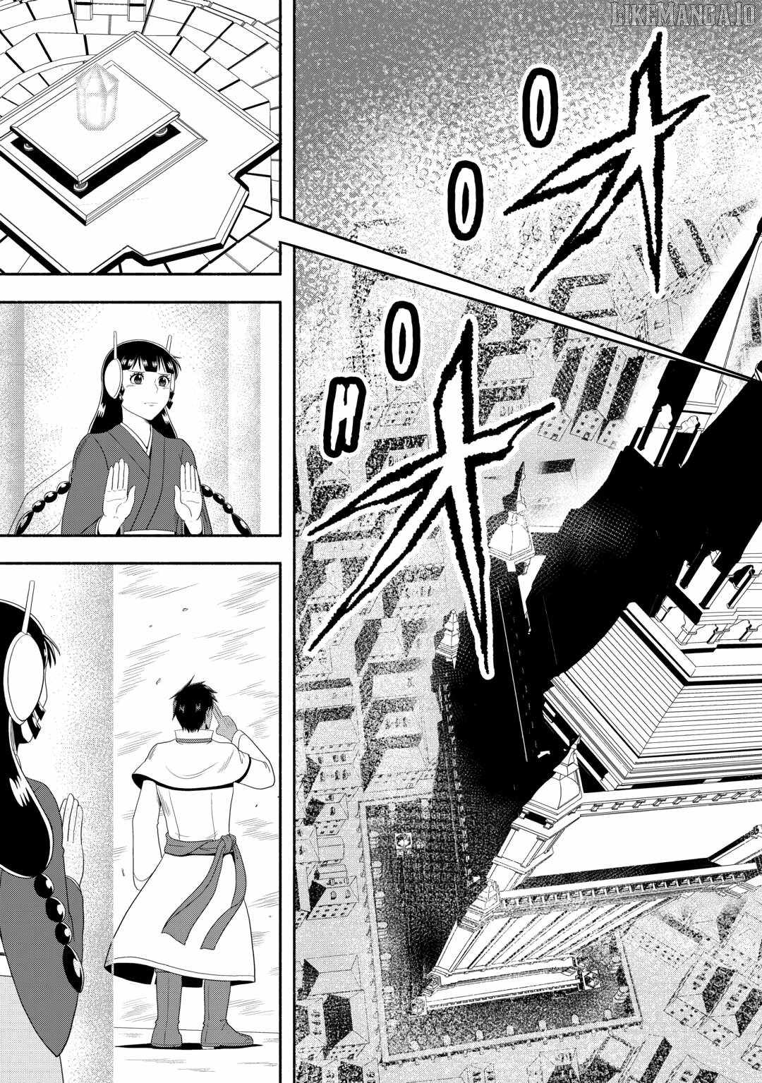 Isekai ni Tobasareta Ossan wa Doko e Iku? Chapter 73 - Page 11