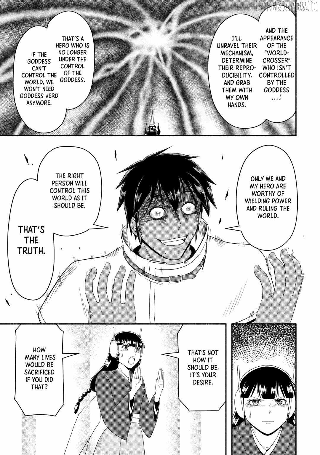Isekai ni Tobasareta Ossan wa Doko e Iku? Chapter 73 - Page 13