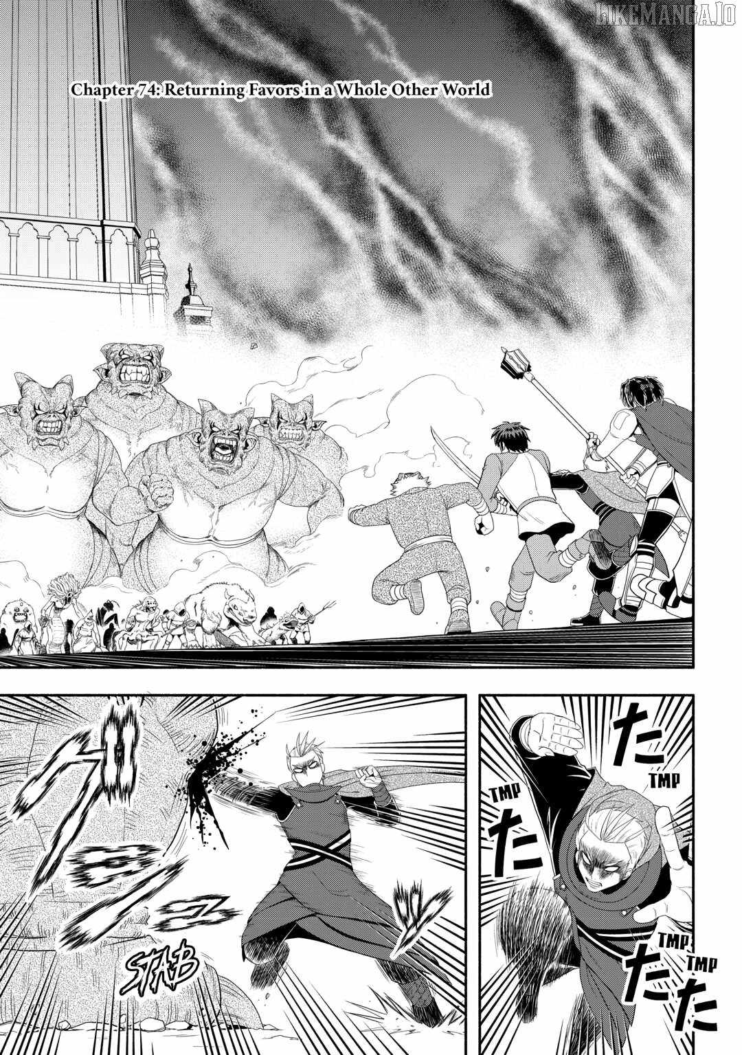 Isekai ni Tobasareta Ossan wa Doko e Iku? Chapter 74 - Page 1