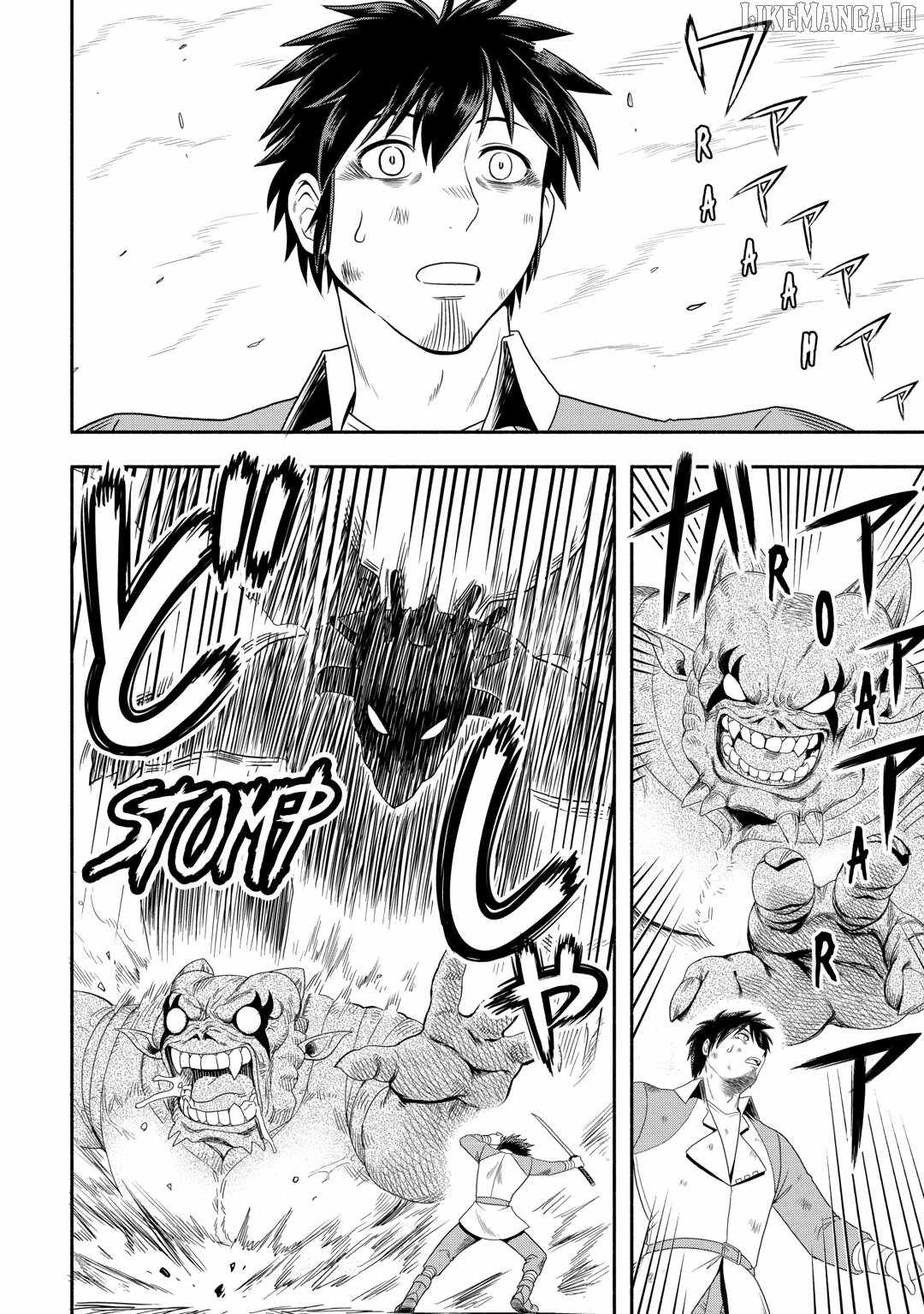Isekai ni Tobasareta Ossan wa Doko e Iku? Chapter 74 - Page 22