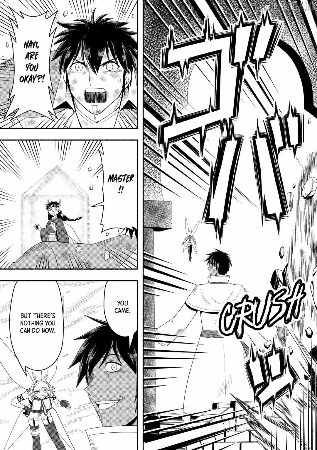 Isekai ni Tobasareta Ossan wa Doko e Iku? Chapter 74 - Page 37